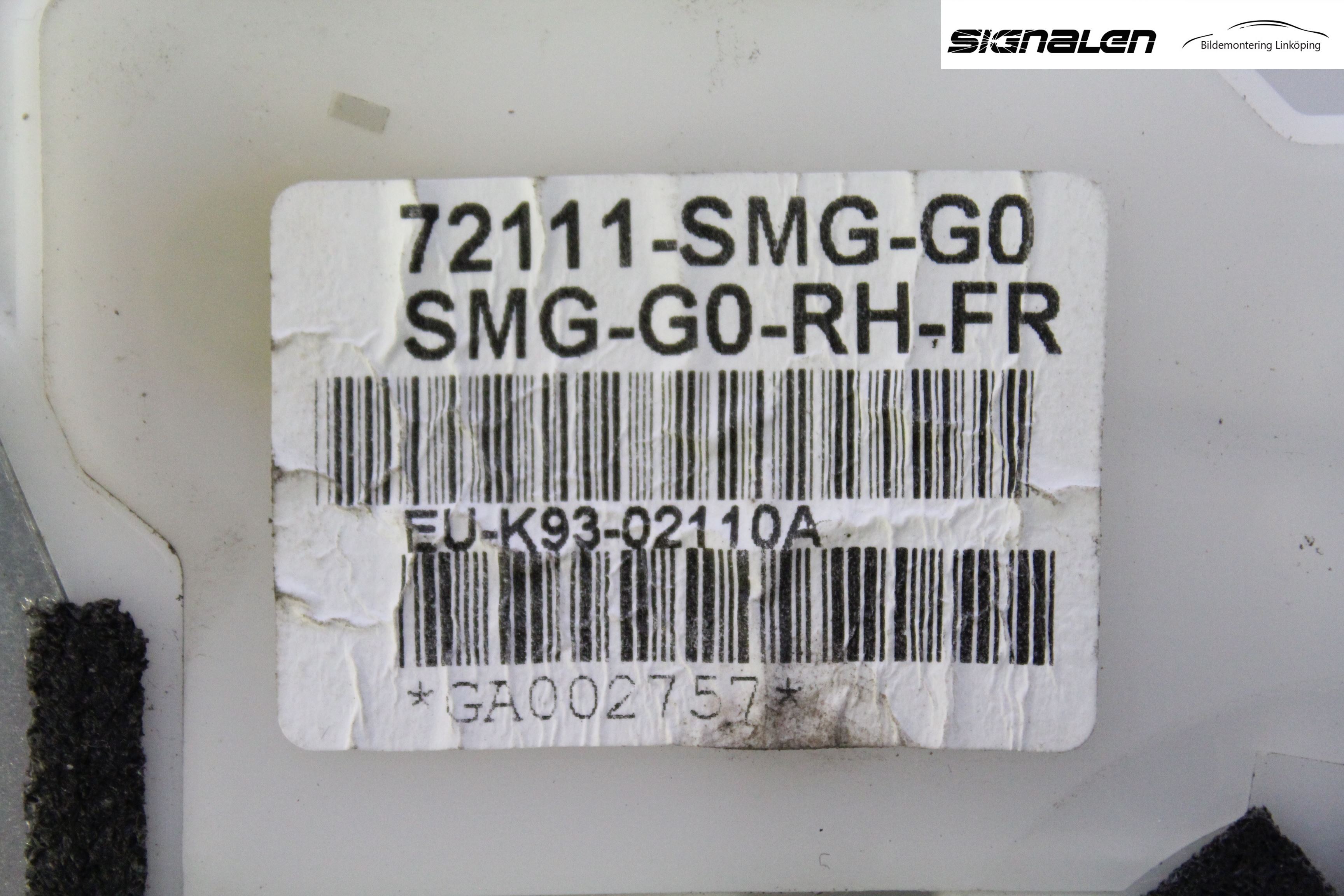 Honda CIVIC 06-11 Dørlås - Låsekasse
