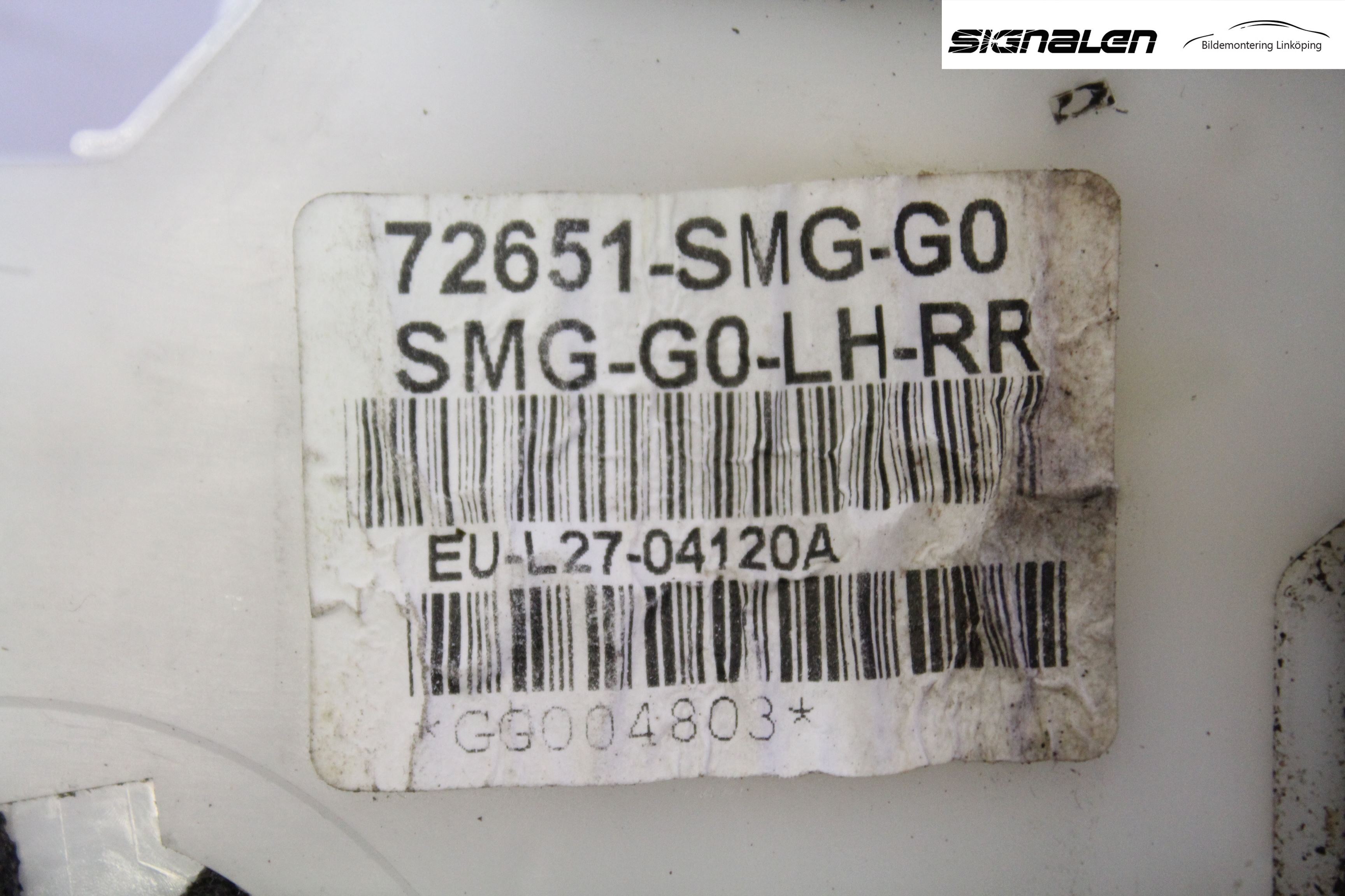 Honda CIVIC 06-11 Dørlås - Låsekasse