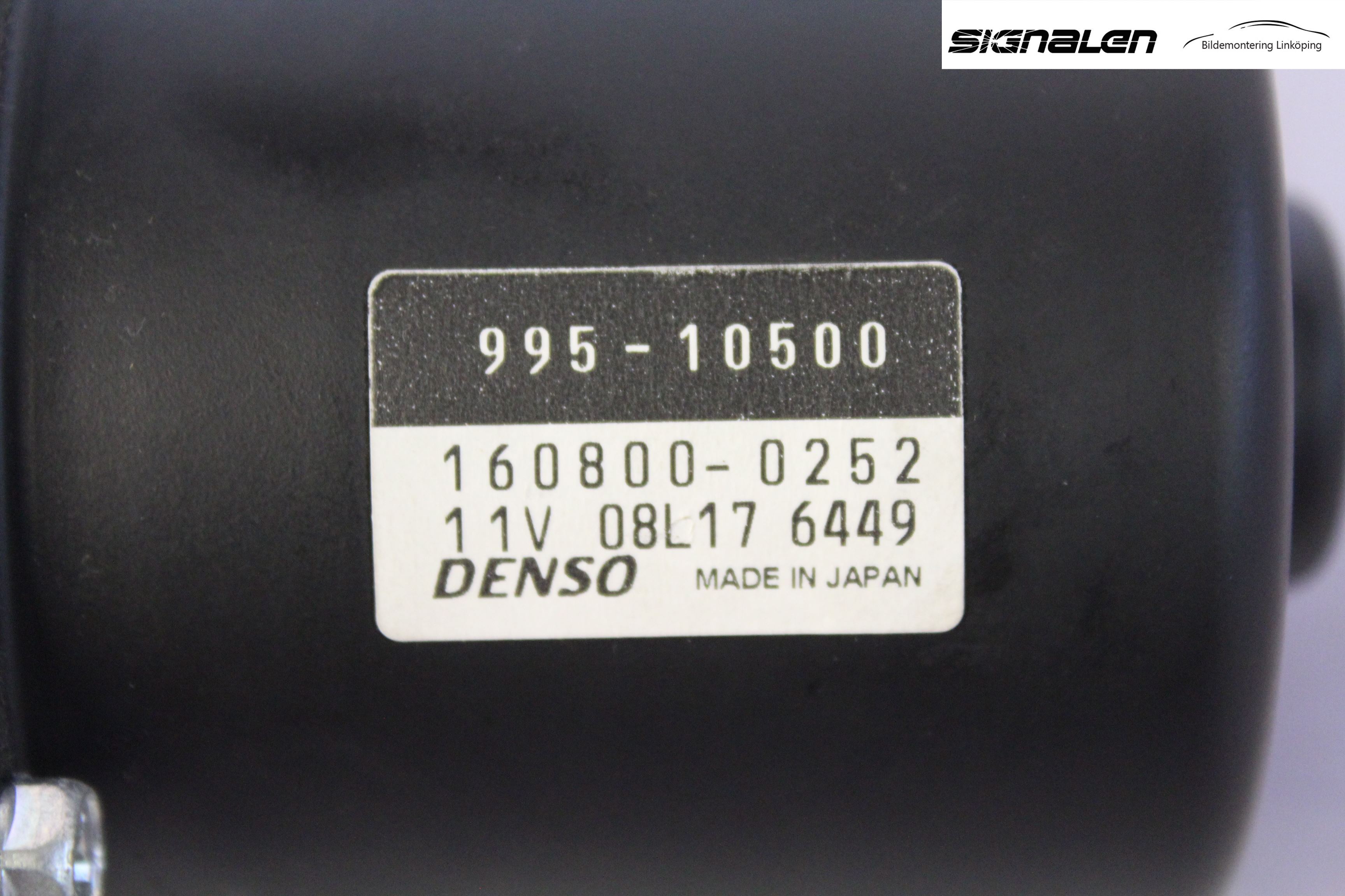 Peugeot 107 Rattakselaggregat Innebygd Servo