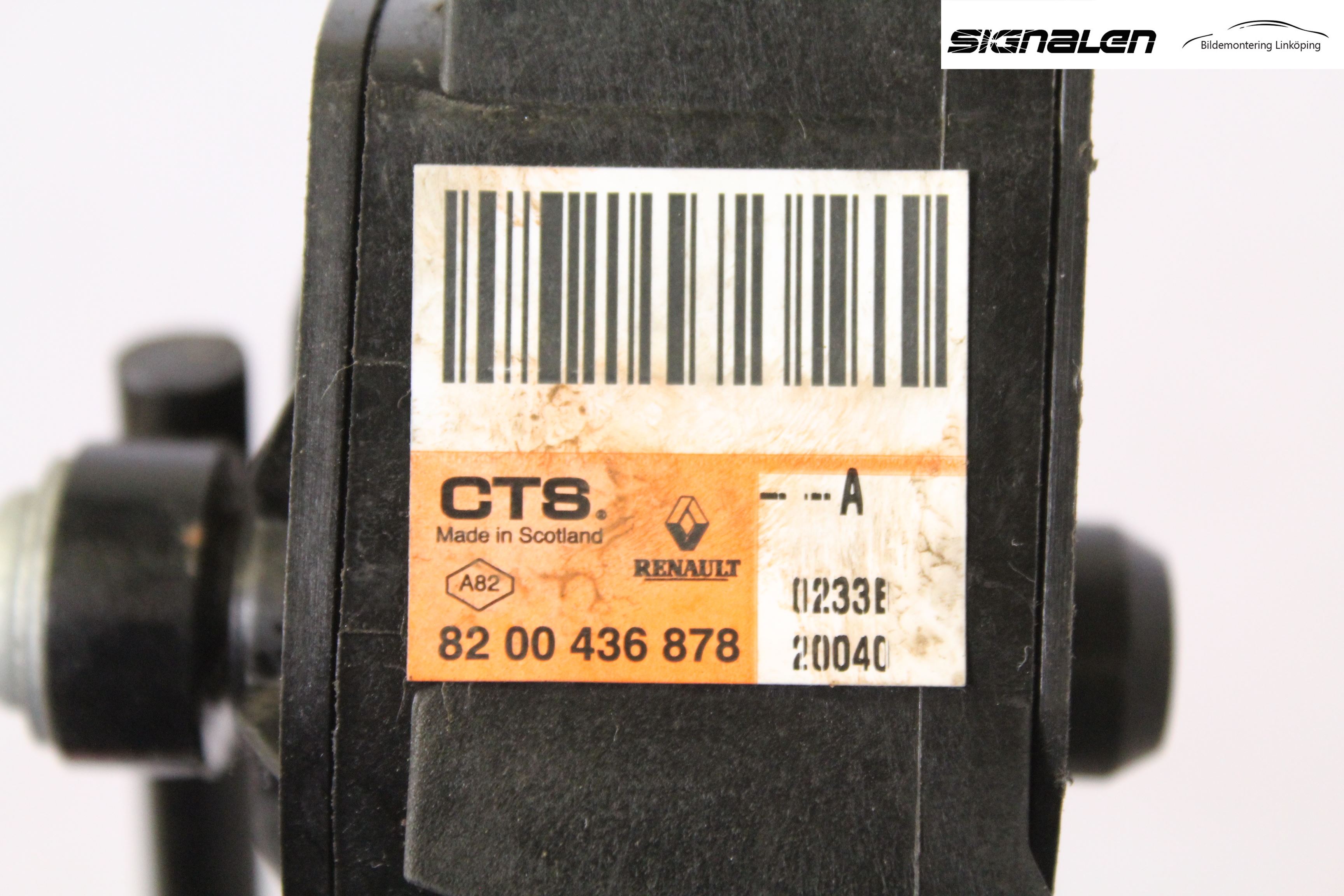 Mercedes-Benz MB CITAN (W415) 13-21 Gasspedal