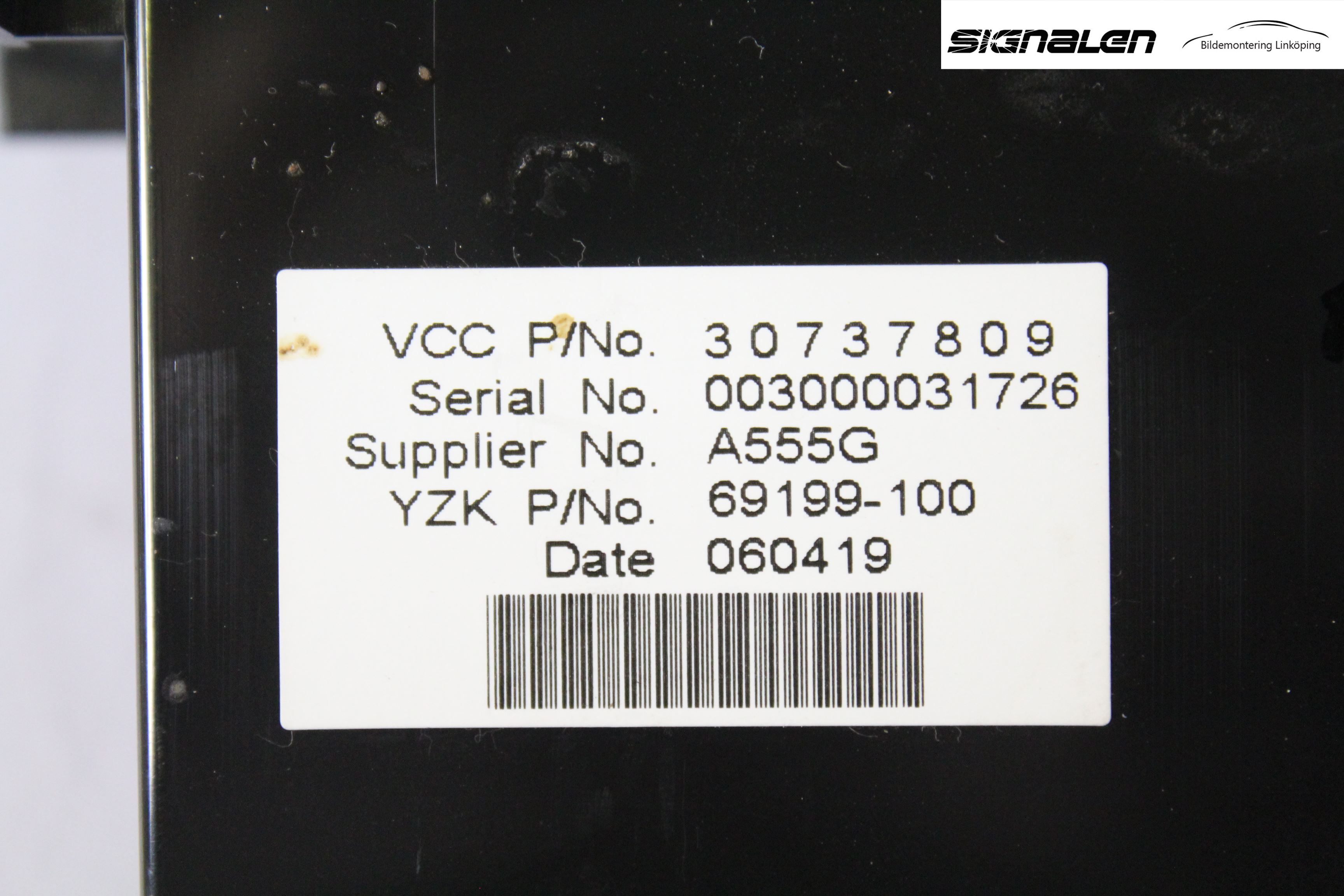 Volvo V50 04-07 Kjørecomputer