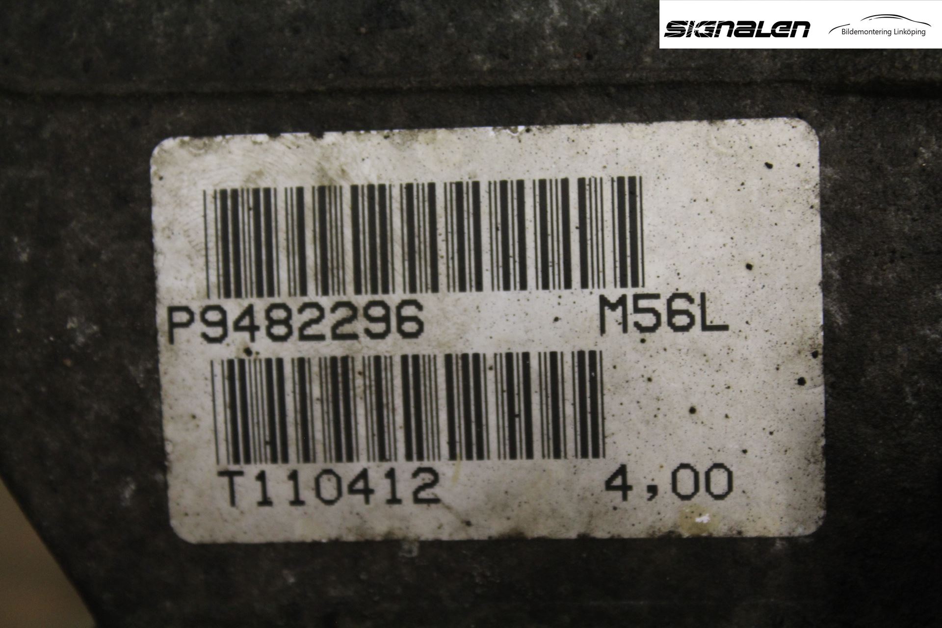 Volvo V50 04-07 Gearkasse 5 Trinn