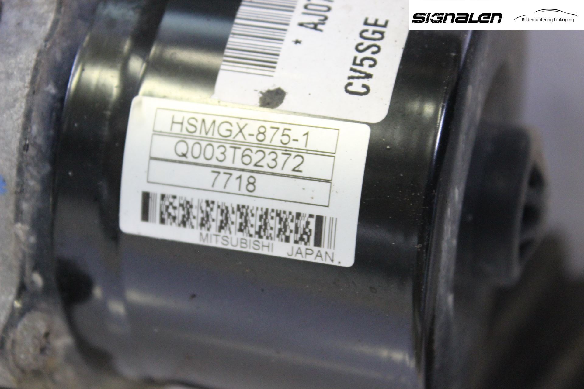 Honda CIVIC 06-11 Servo Snekke - Tannstang