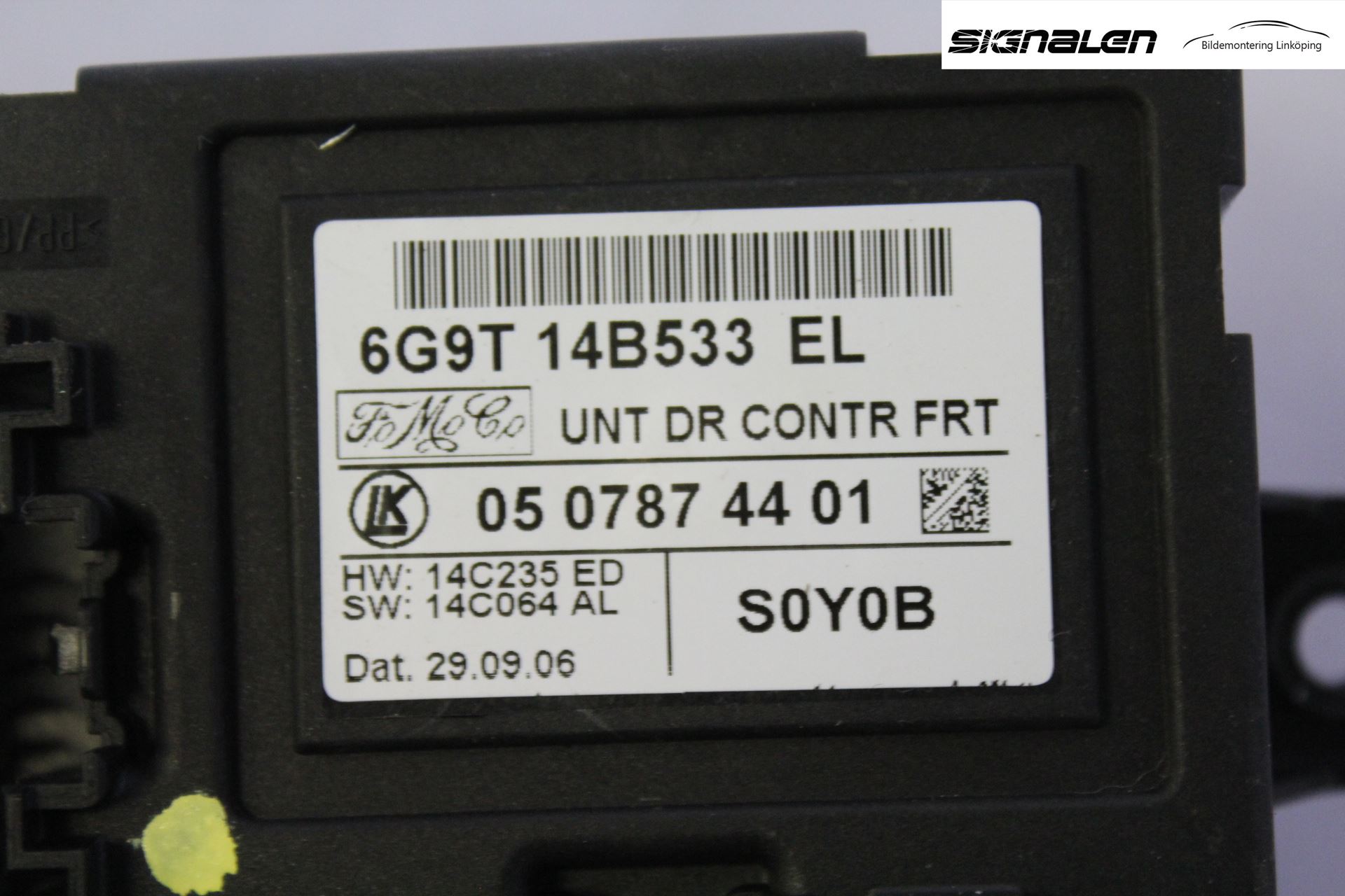 Volvo S80 07-13 Styreenhet Dør