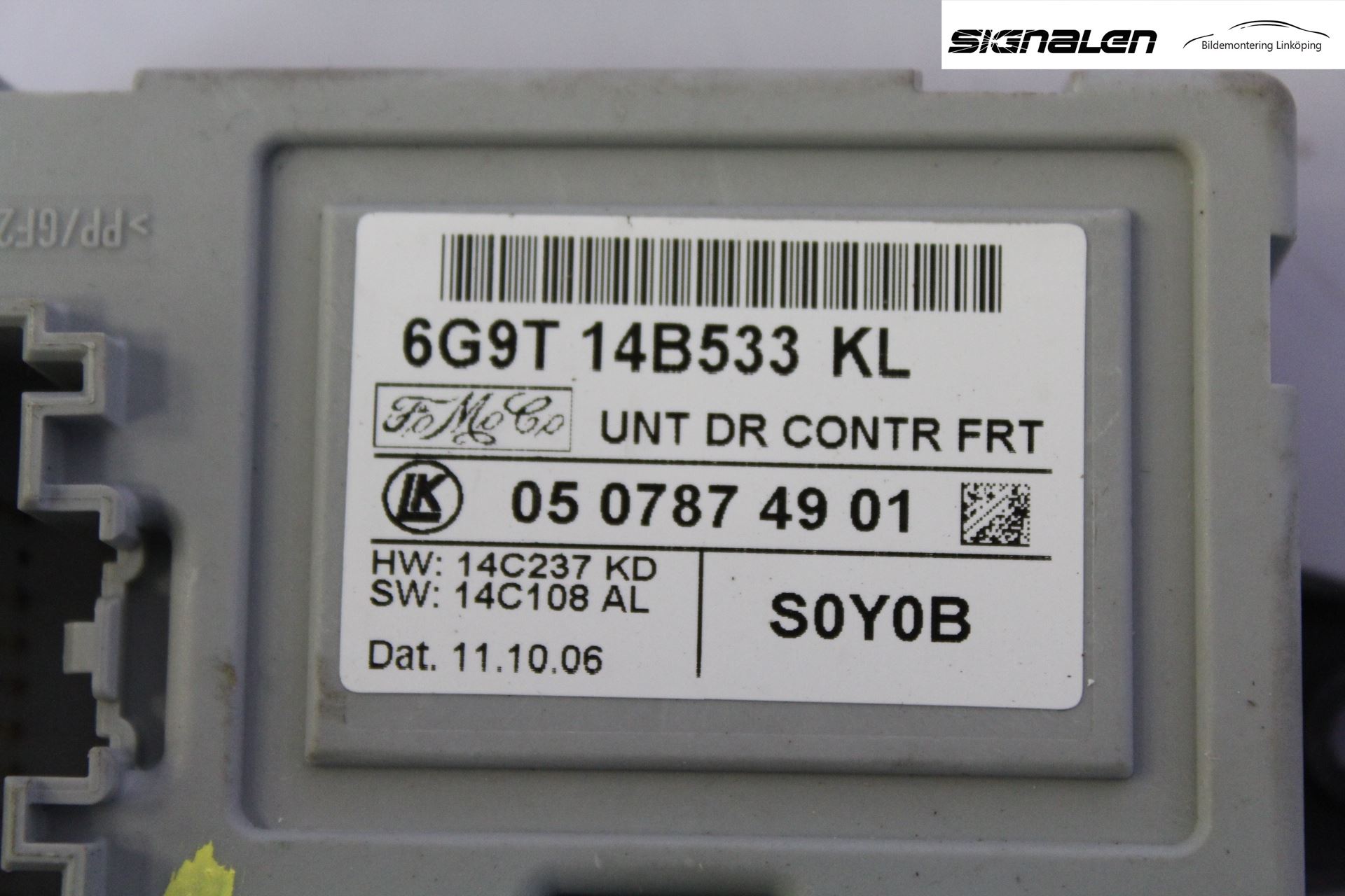 Volvo S80 07-13 Styreenhet Dør