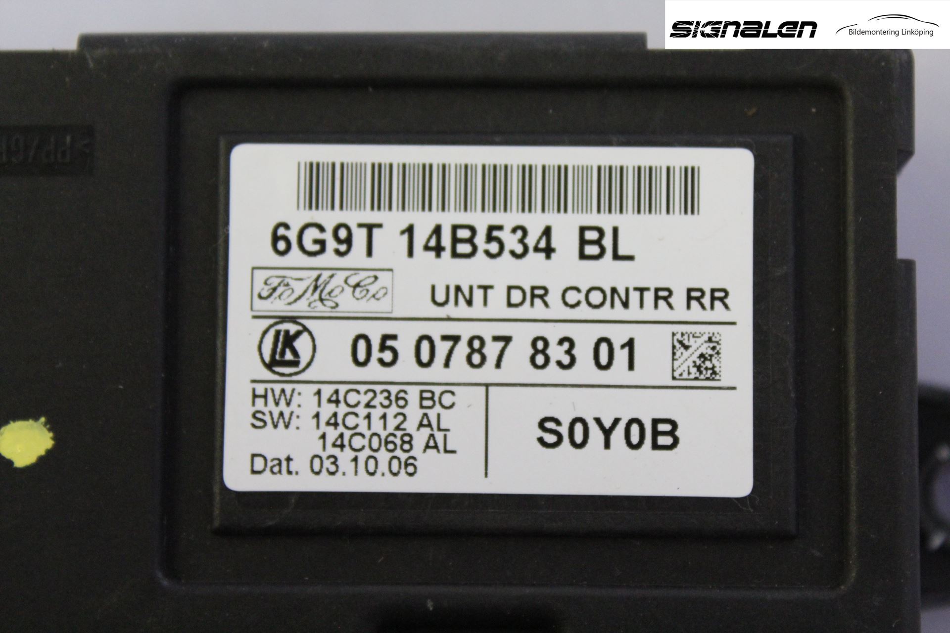 Volvo S80 07-13 Styreenhet Dør