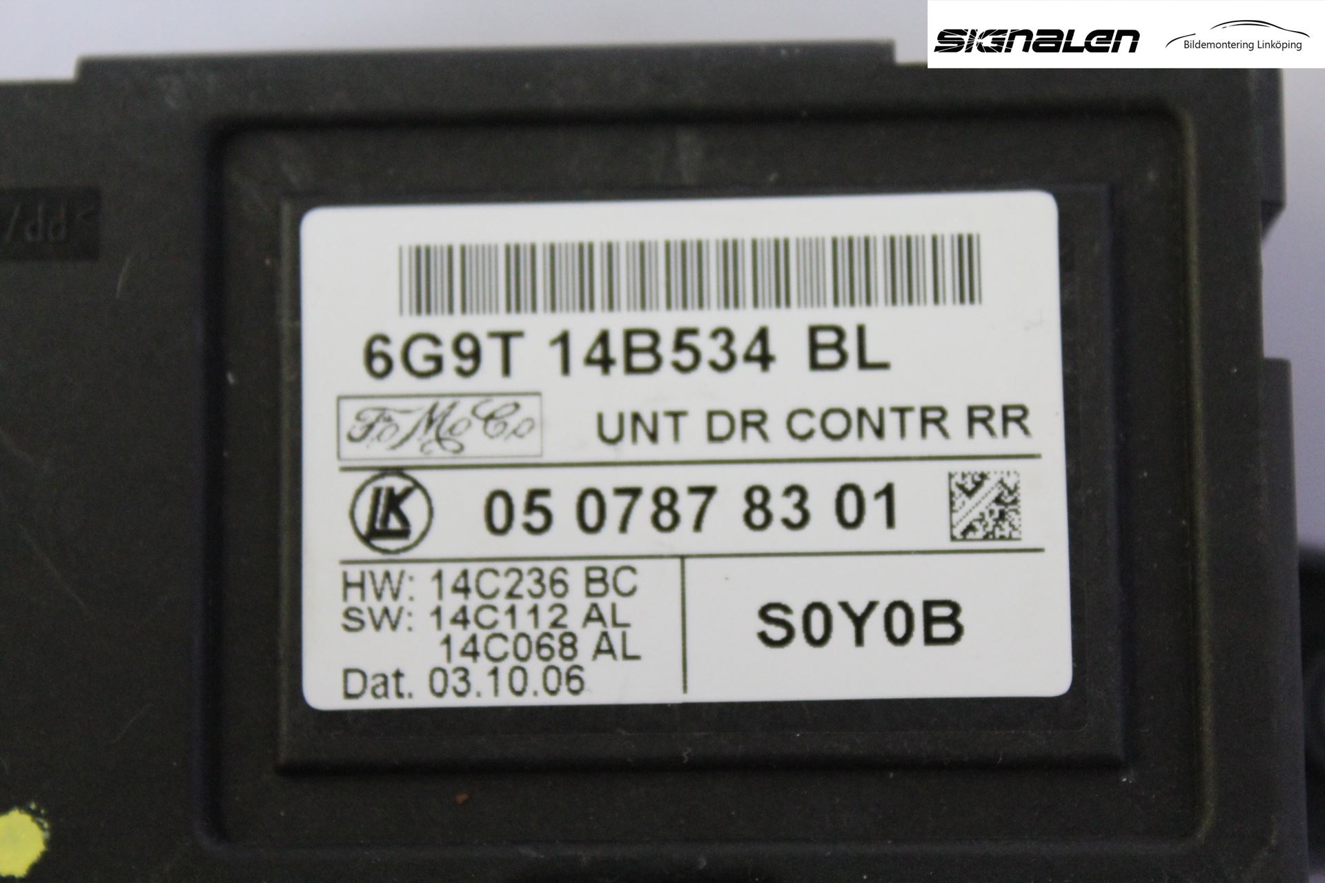 Volvo S80 07-13 Styreenhet Dør