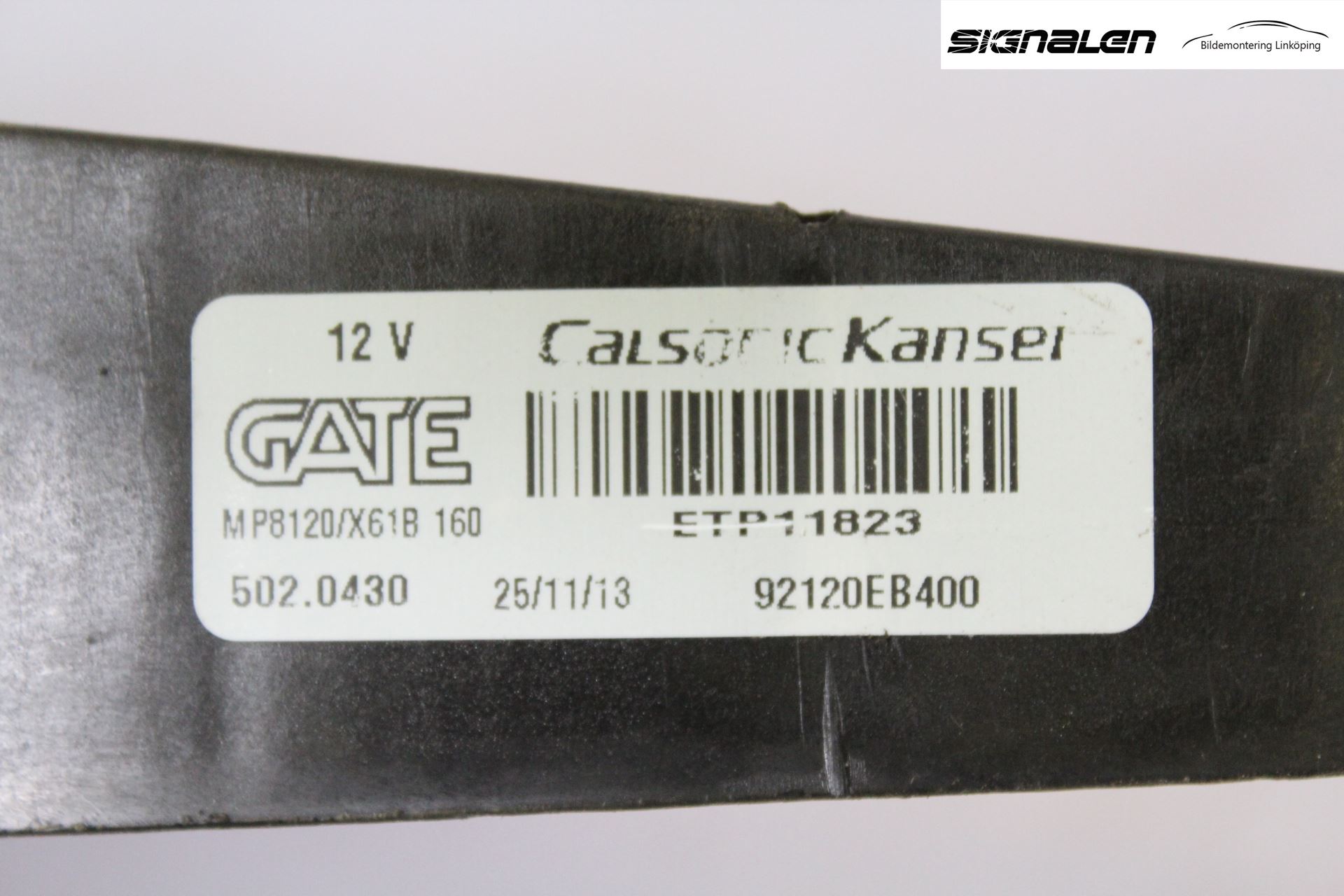 Nissan NAVARA 05-16 Kjølevifte Elektrisk