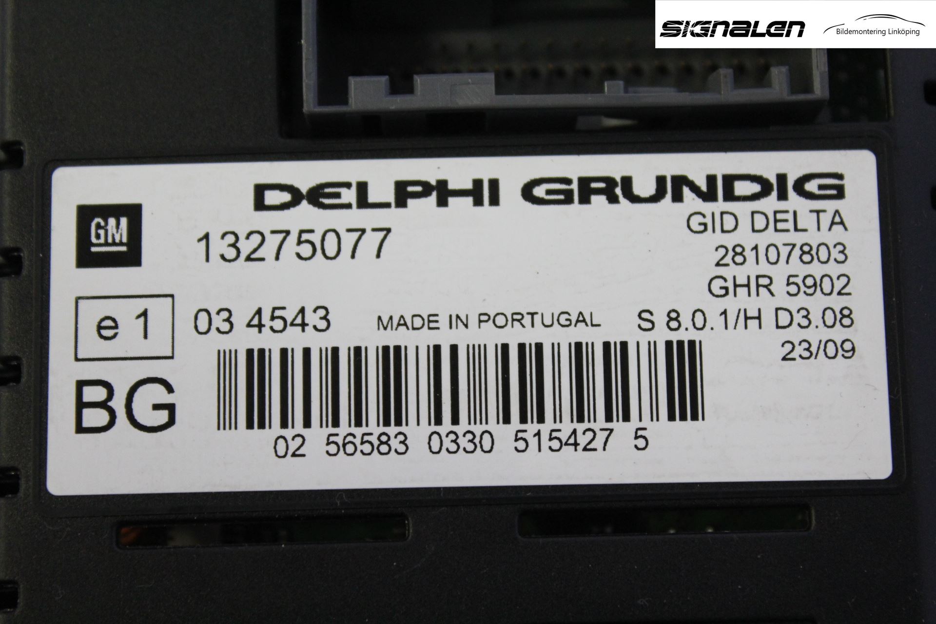 Opel ASTRA H 04-12 Kjørecomputer
