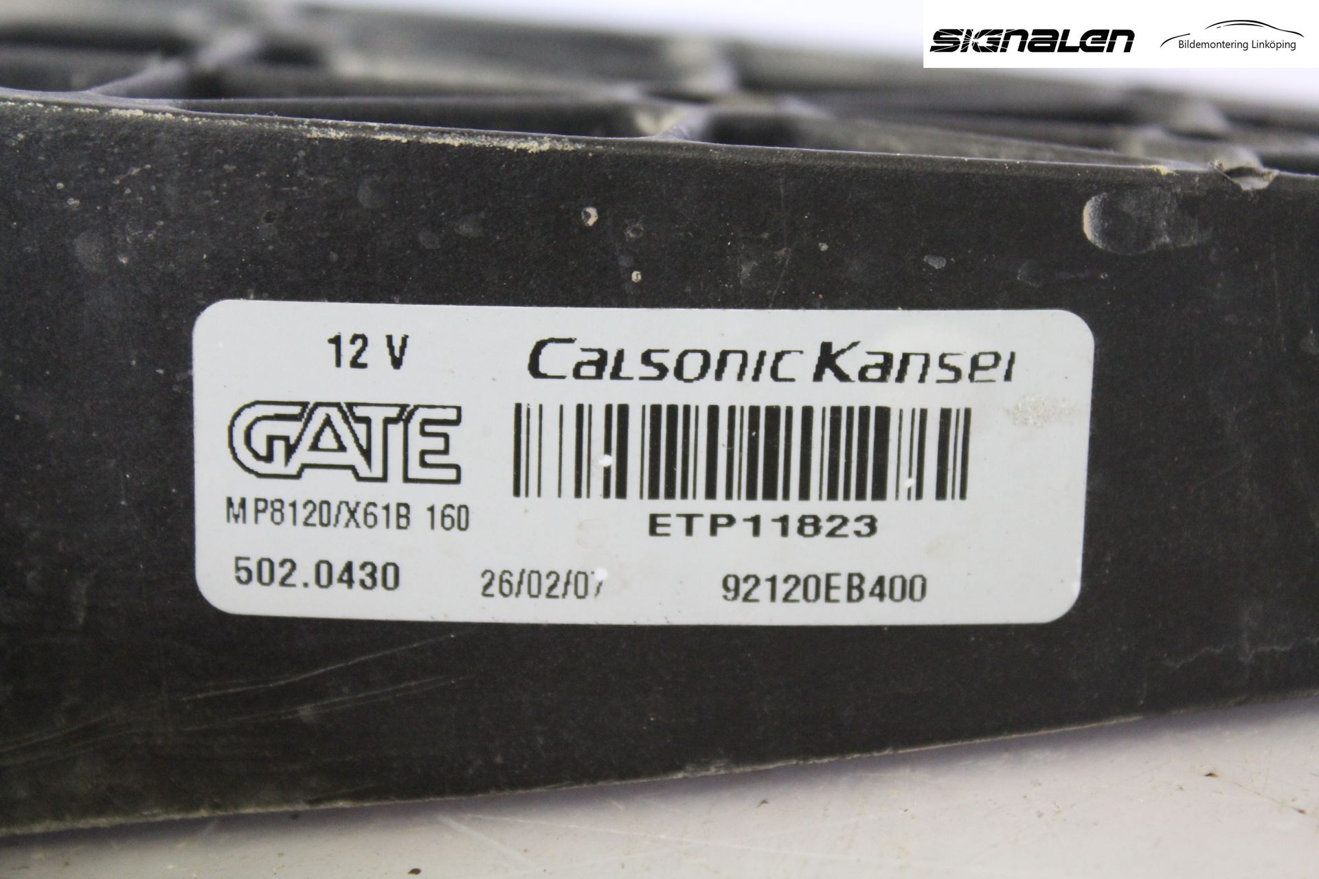 Nissan NAVARA 05-16 Kjølevifte Elektrisk
