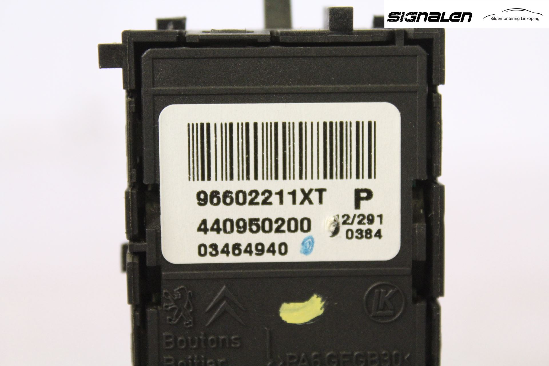 Peugeot 508 11-18 Bryter Sete Regulering