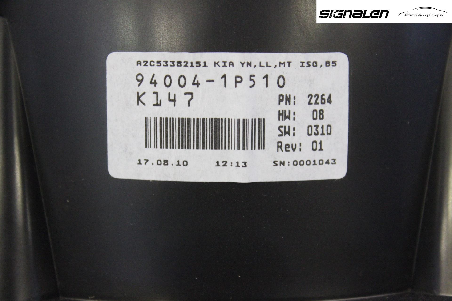 Kia VENGA 10-19 Instr Kombinert