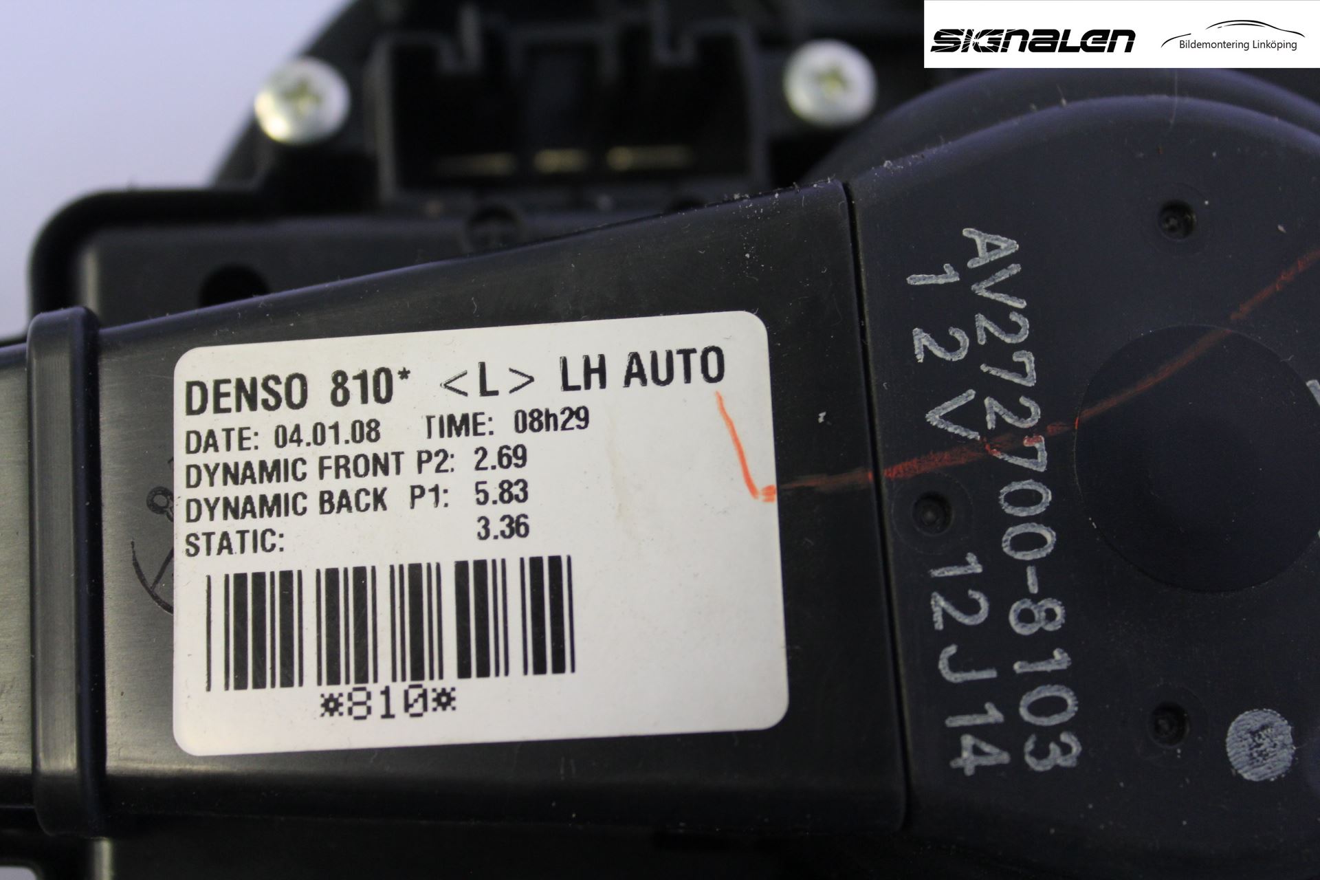 Toyota AURIS 07-09 Varmeapparat Viftemotor