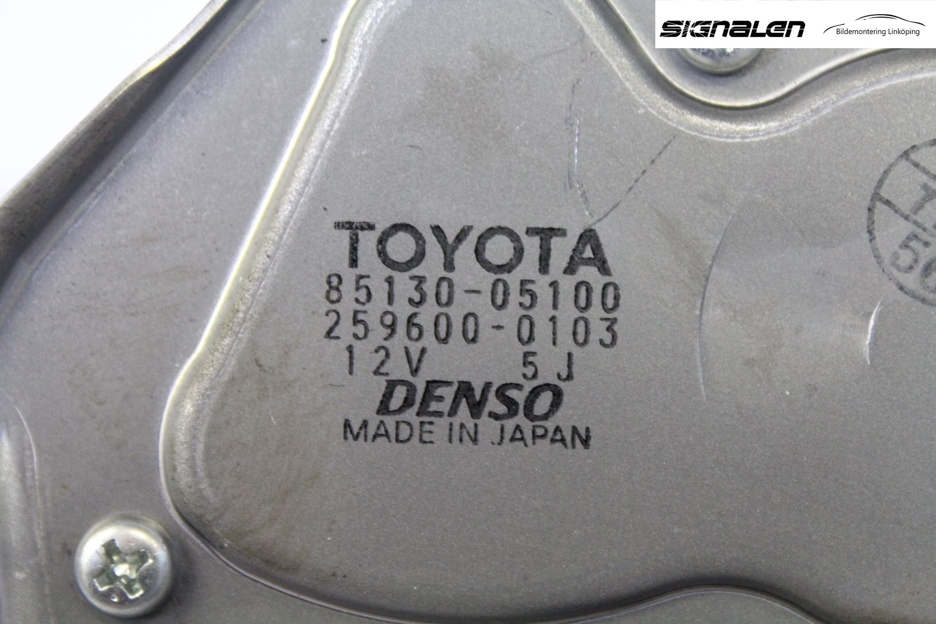 Toyota AVENSIS 07-08 Viskermotor Bakluke