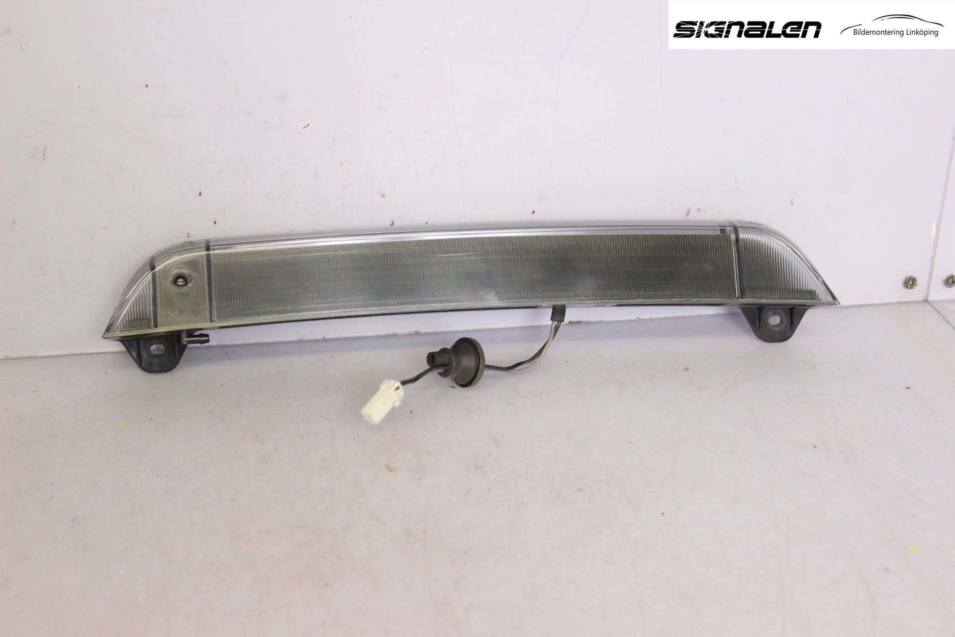 Mitsubishi GRANDIS Bremselys Bakrute