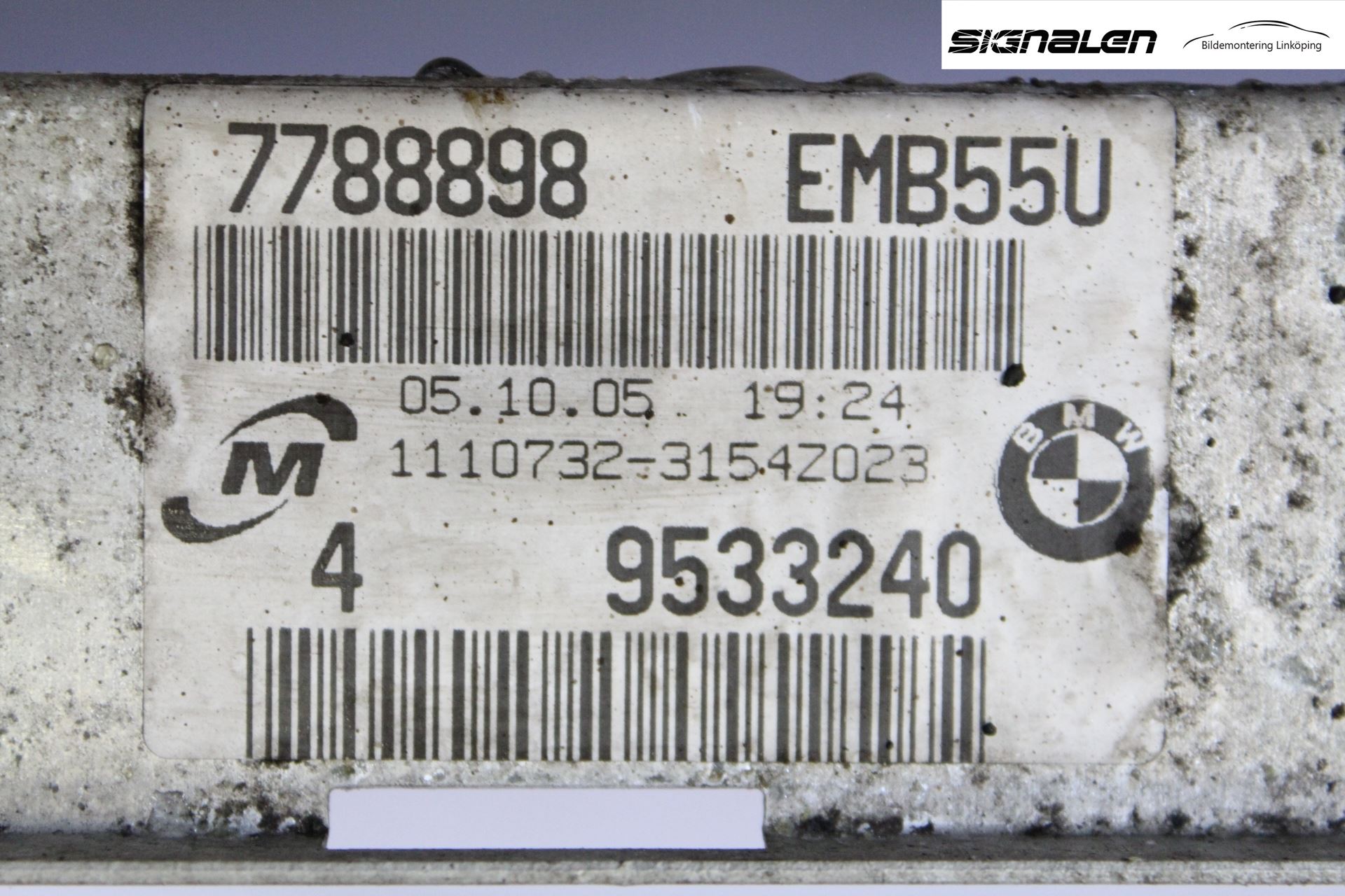 BMW 3 E90/91 SED/TOU 05-12 Radiator Manuell