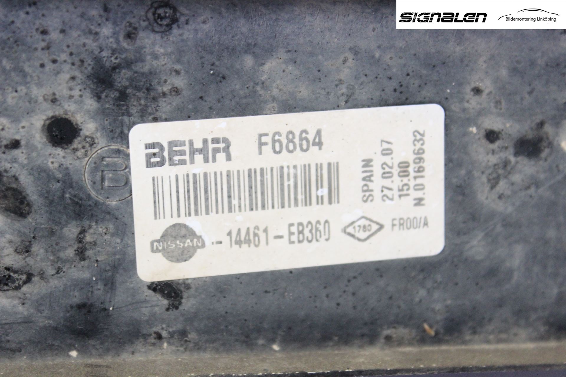 Nissan NAVARA 05-16 Intercooler Radiator