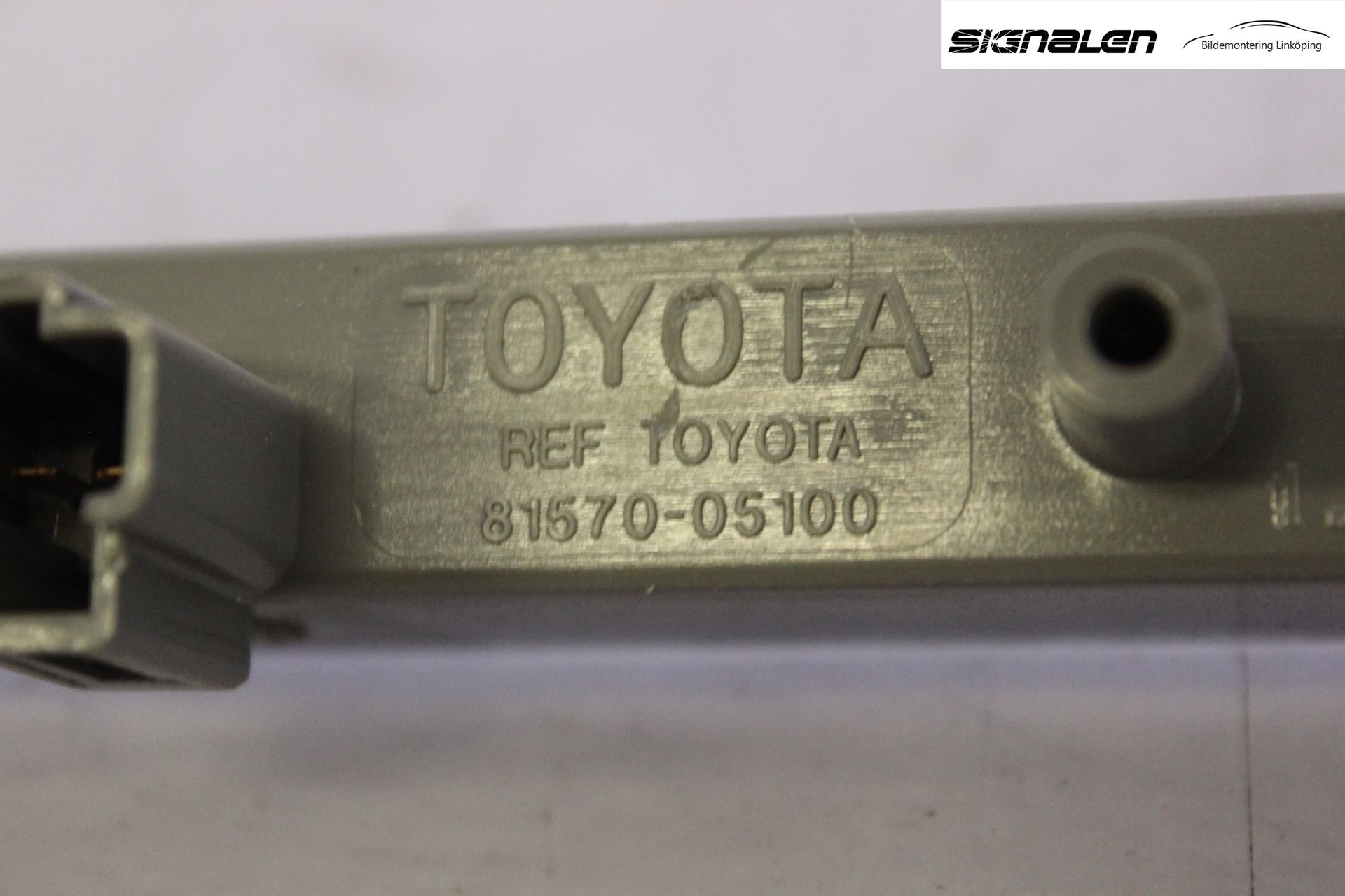 Toyota VERSO 09-18 Bremselys Bakrute