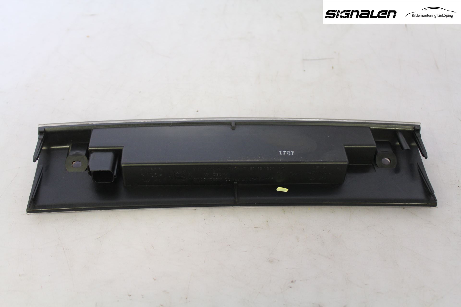 Ford FOCUS C-MAX I 07-10 Bremselys Bakrute