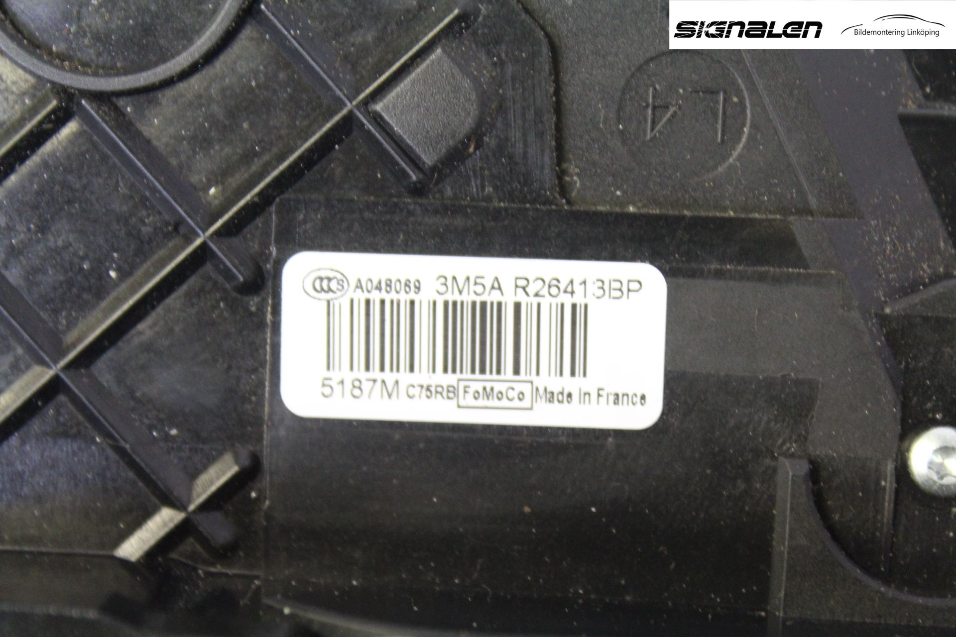 Ford FOCUS C-MAX I 07-10 Dørlås - Låsekasse