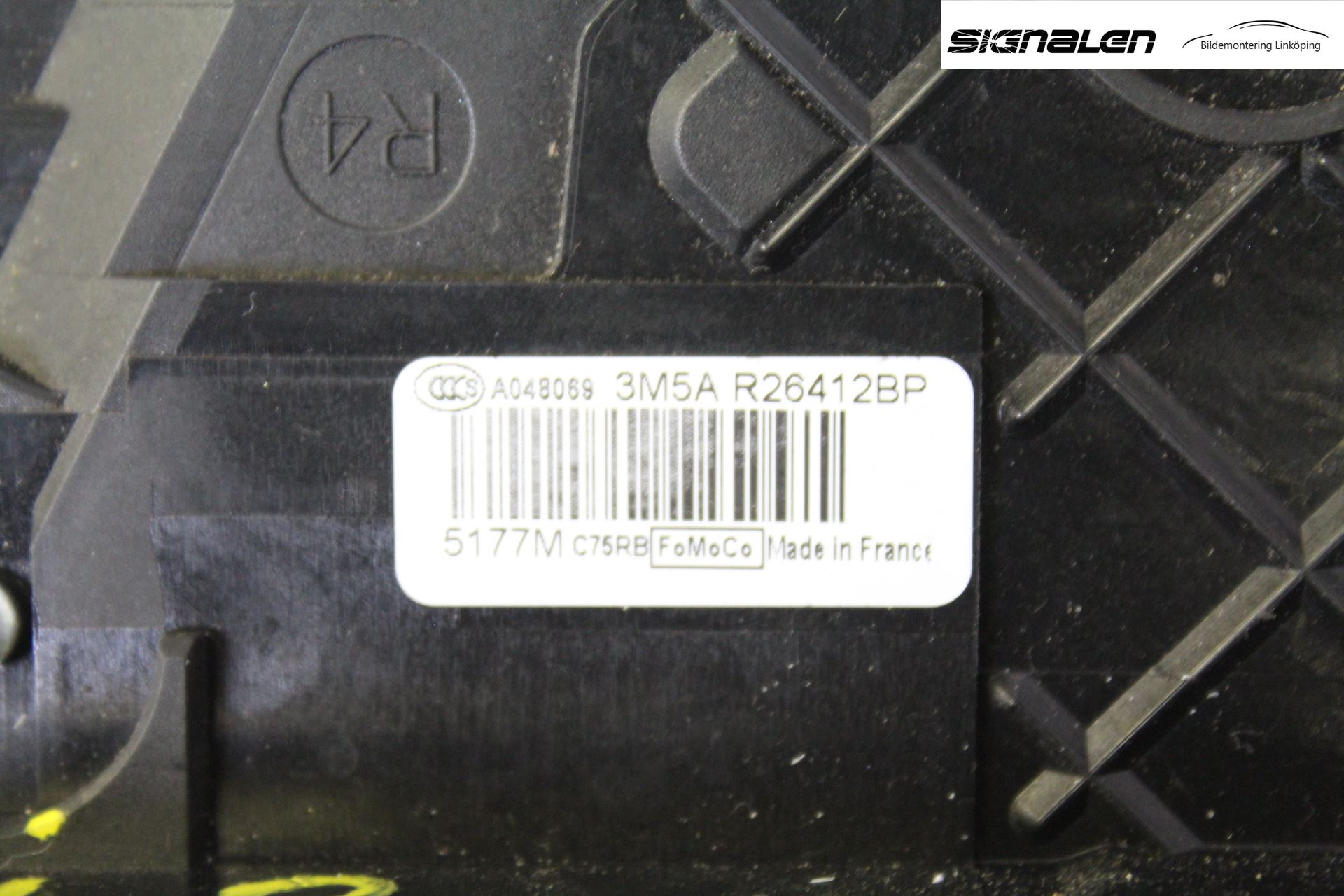 Ford FOCUS C-MAX I 07-10 Dørlås - Låsekasse