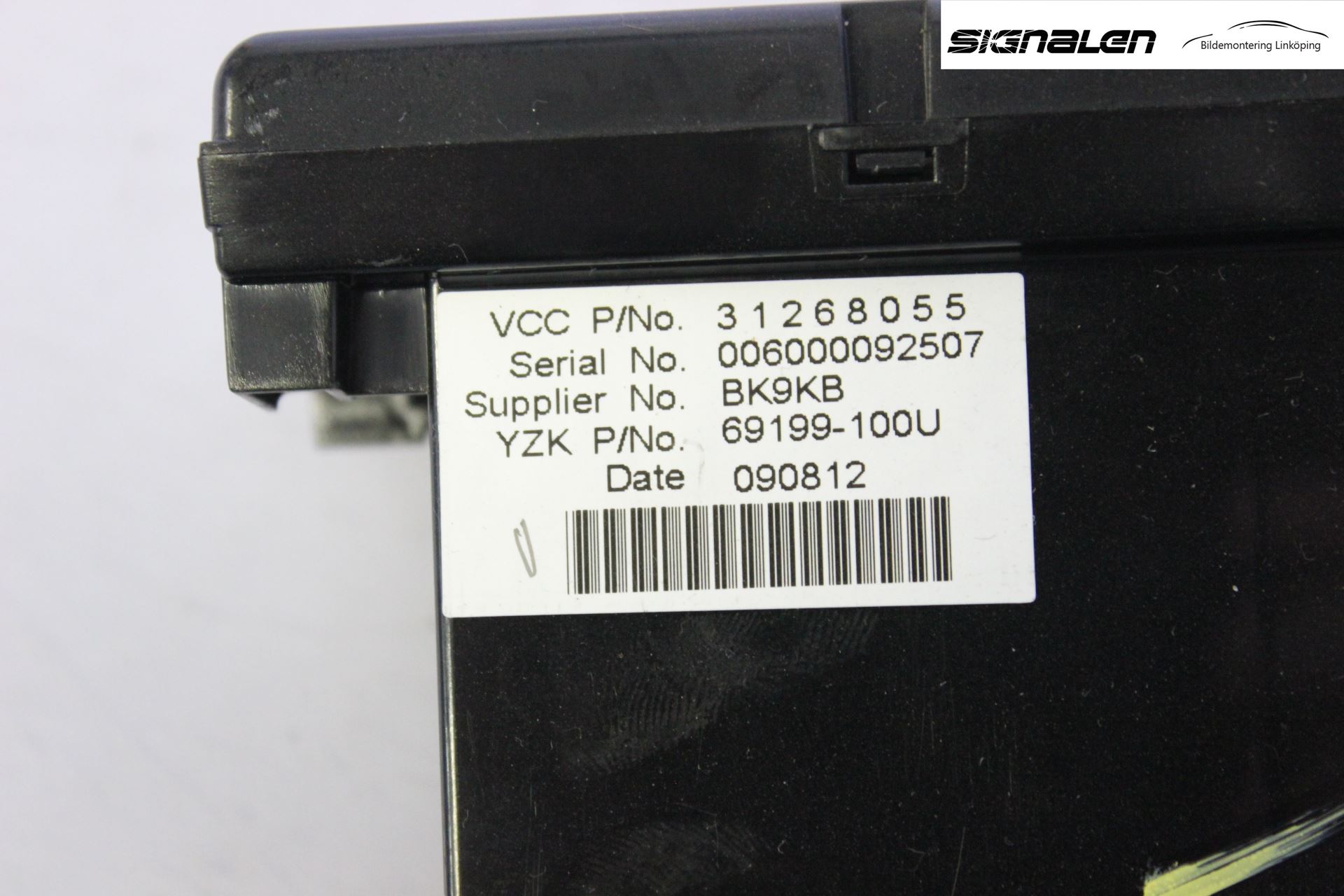 Volvo V50 08-12 Kjørecomputer