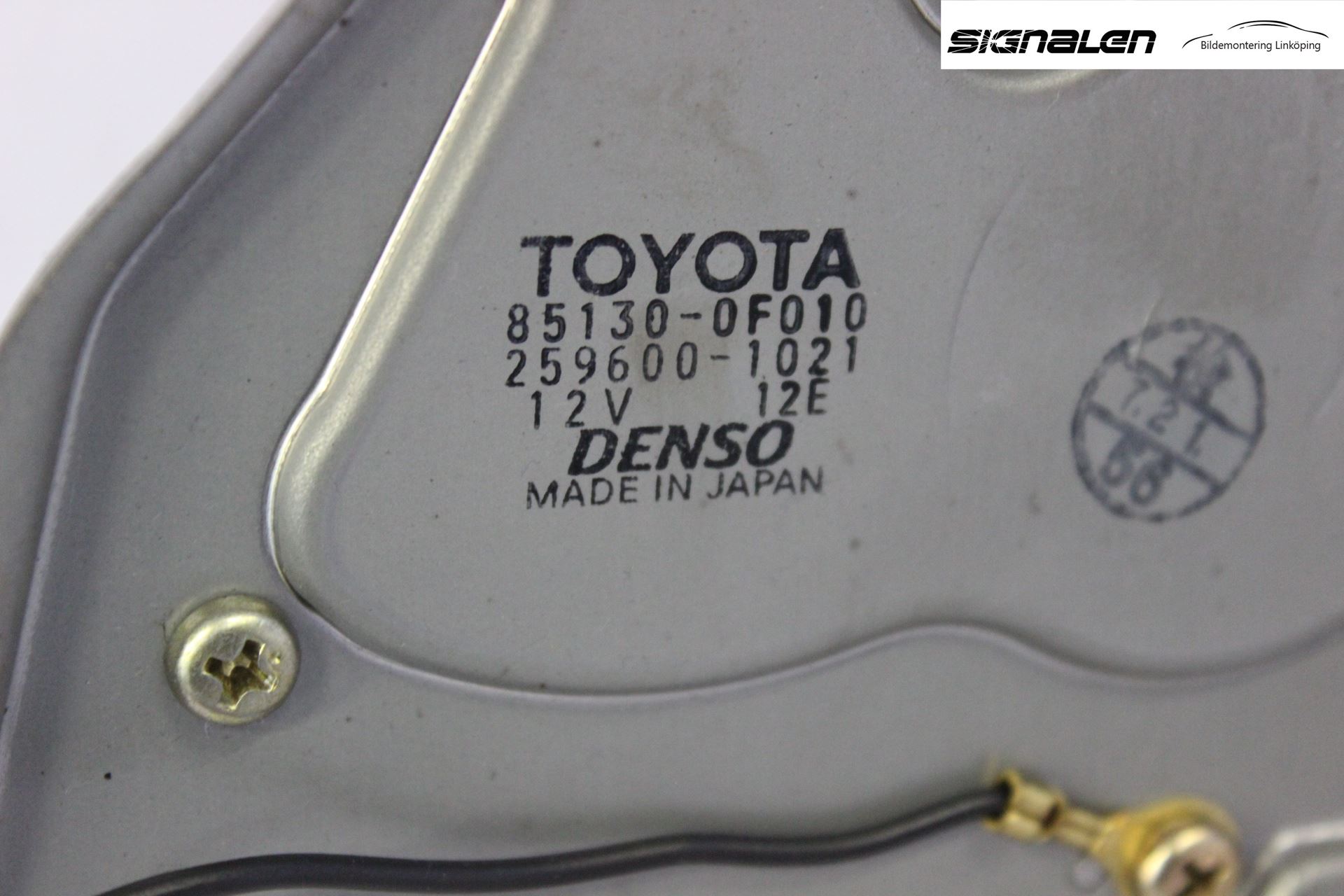 Toyota COROLLA VERSO 04-07 Viskermotor Bakluke