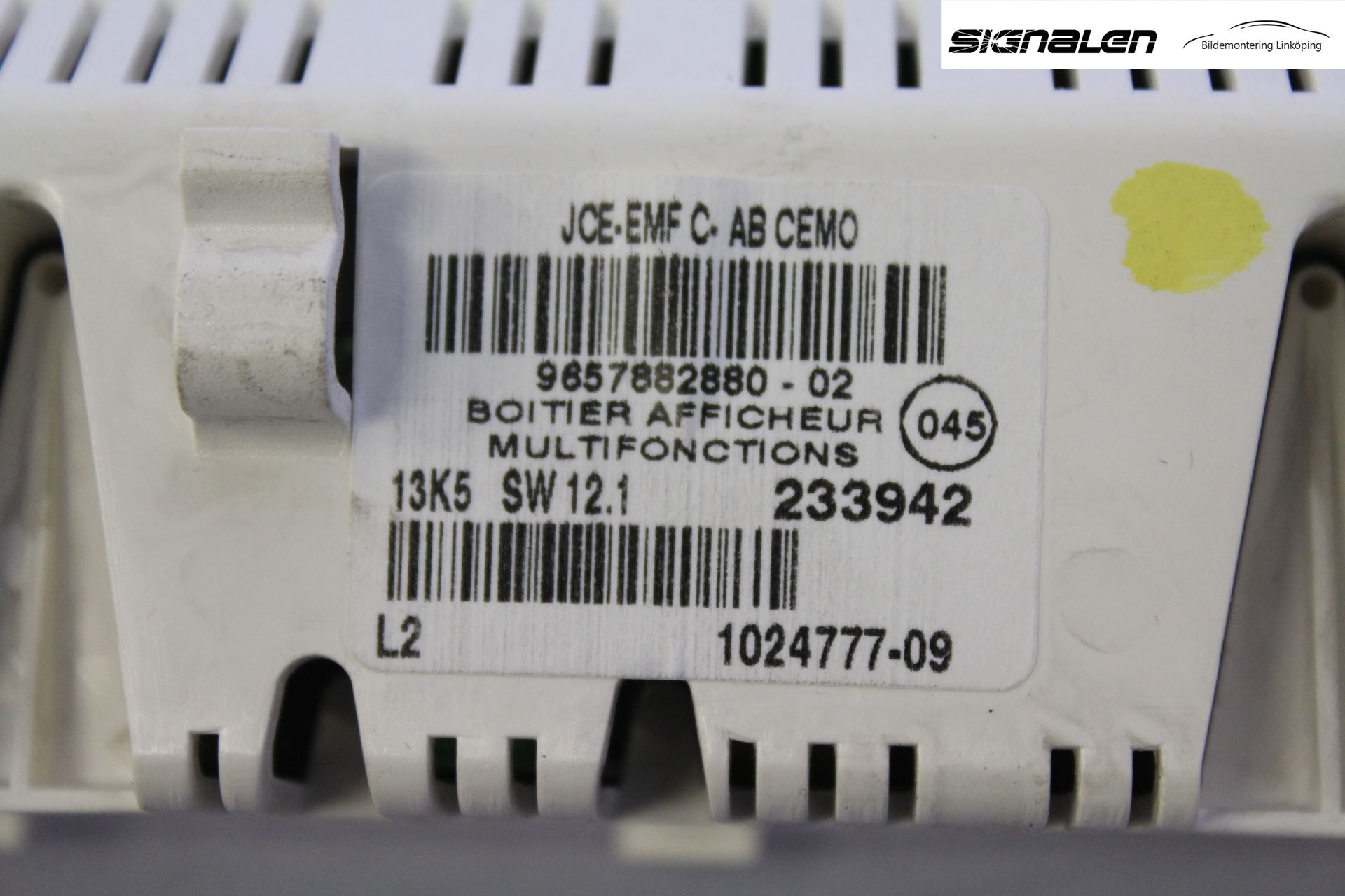Citroen C4 I   05-10 Kjørecomputer