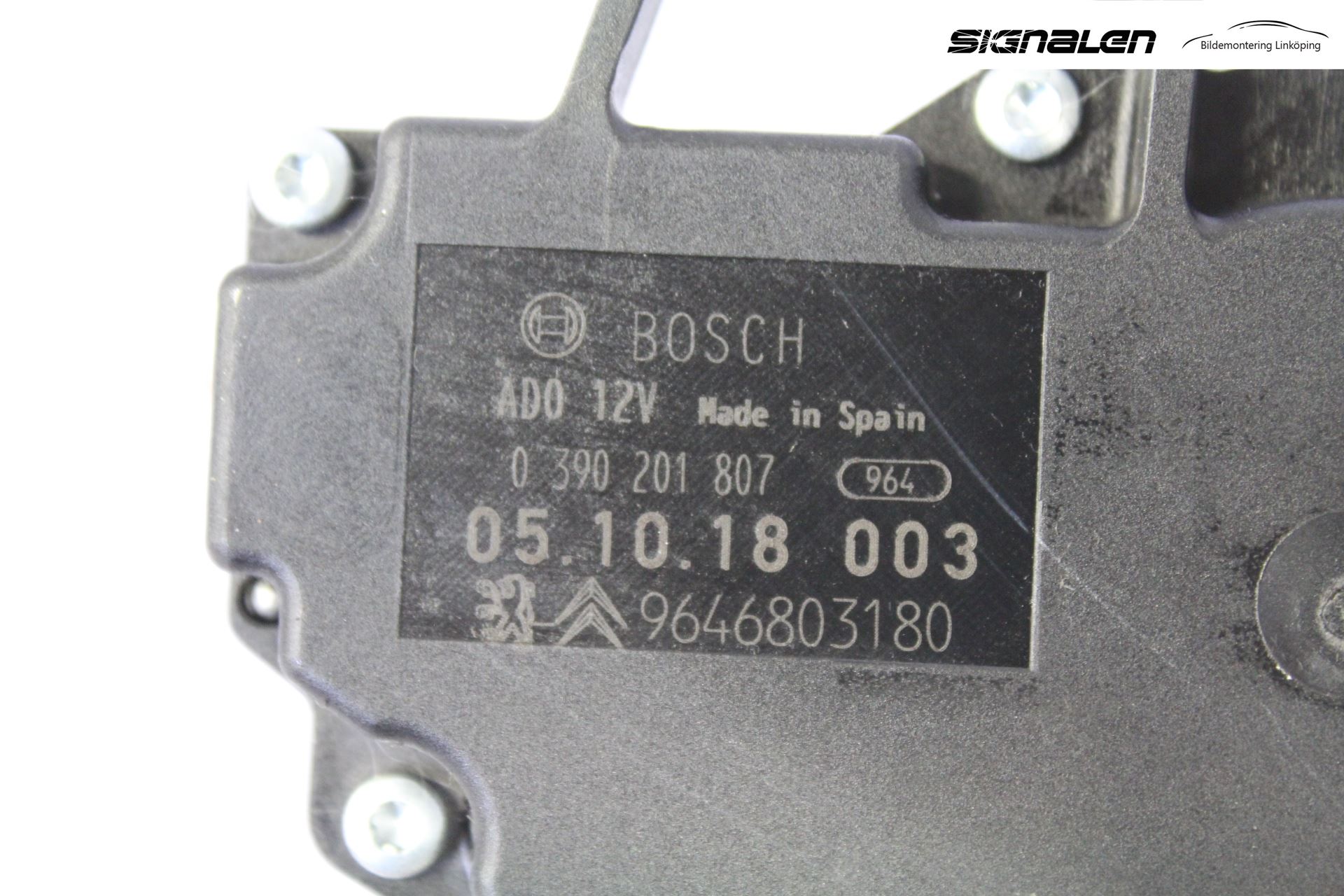 Citroen C4 I   05-10 Viskermotor Bakluke