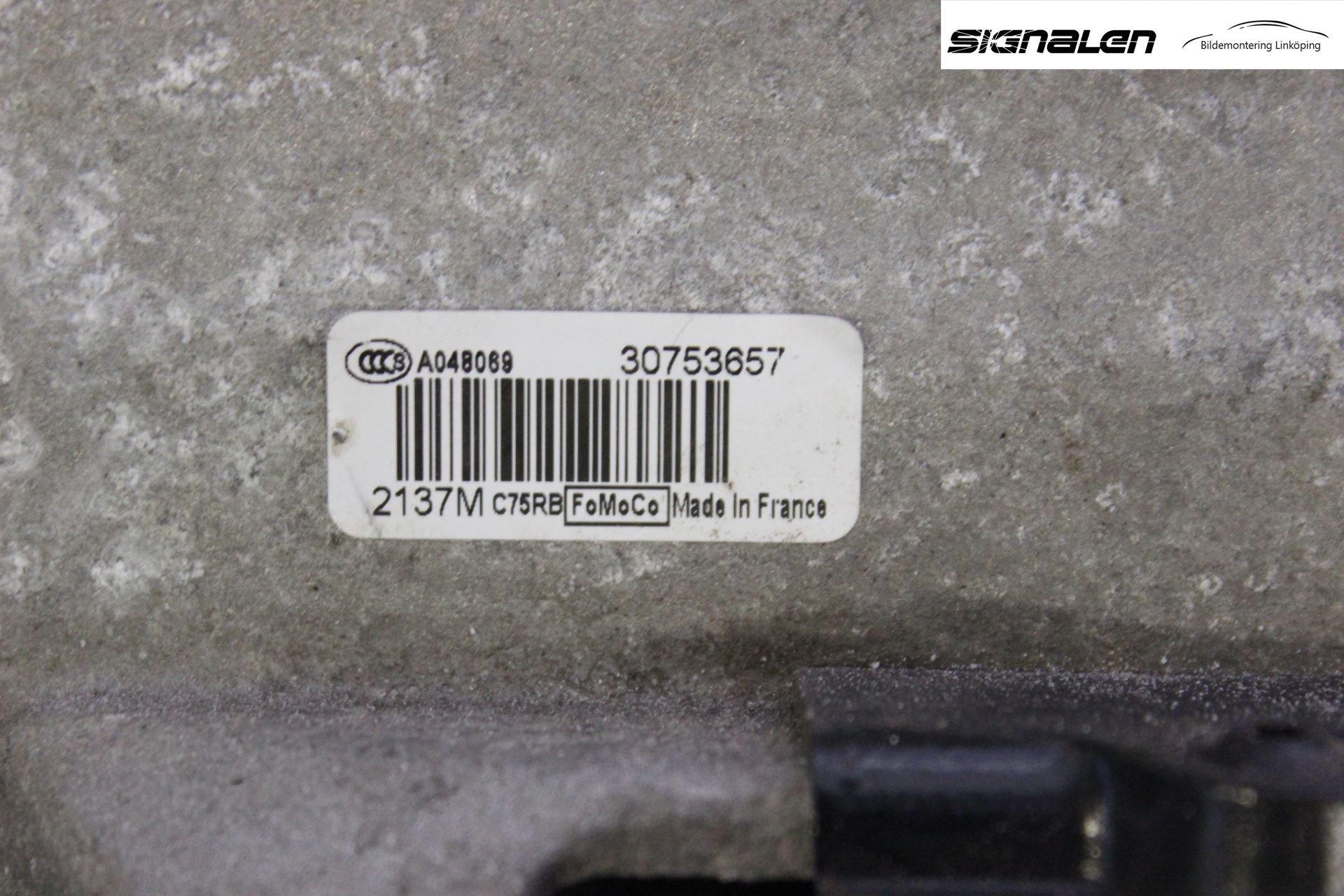 Volvo S40 04-07 Dørlås - Låsekasse