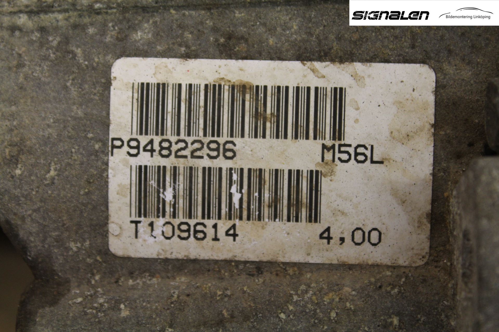 Volvo V50 04-07 Gearkasse 5 Trinn