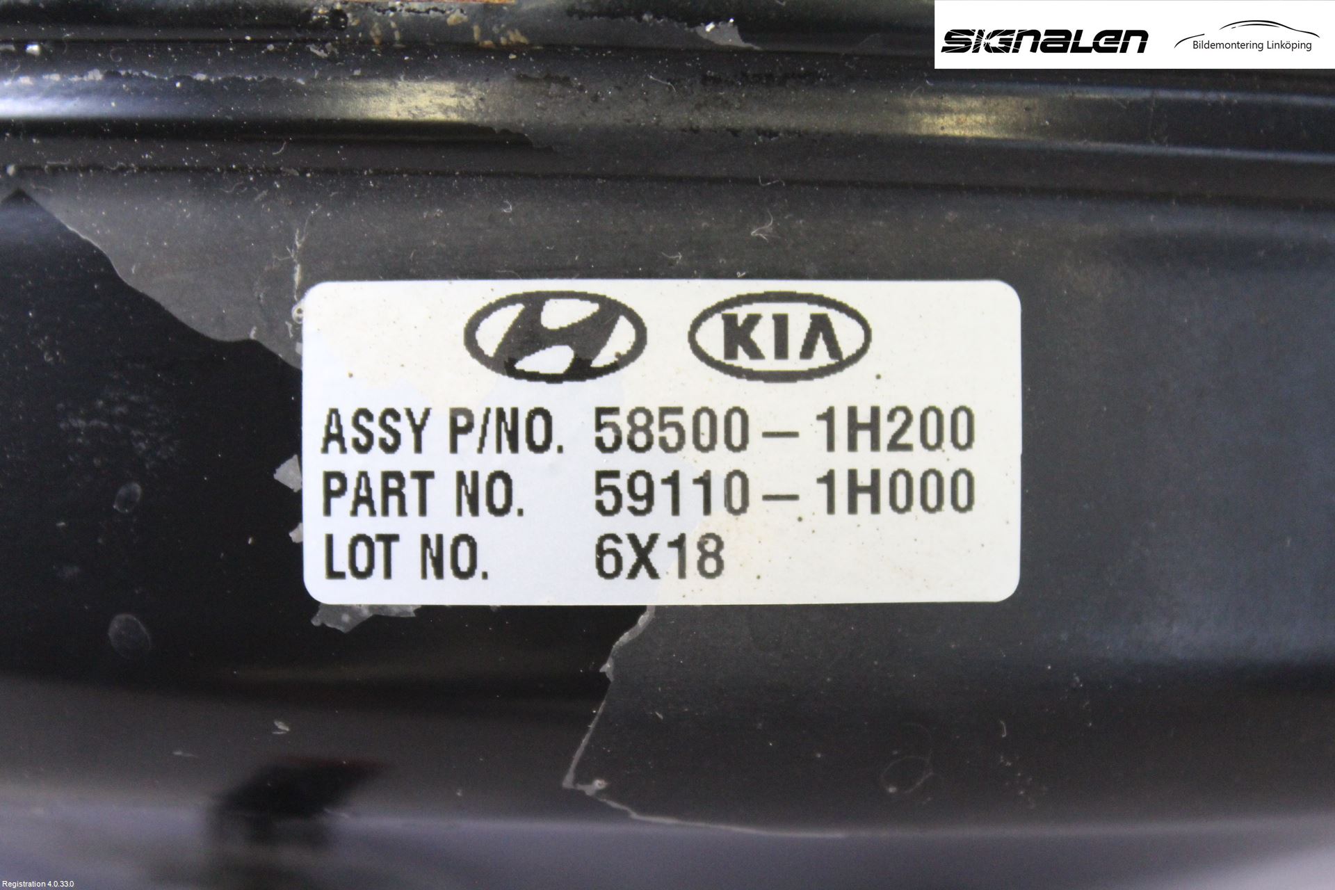 Kia CEED 06-12 Bremseservo
