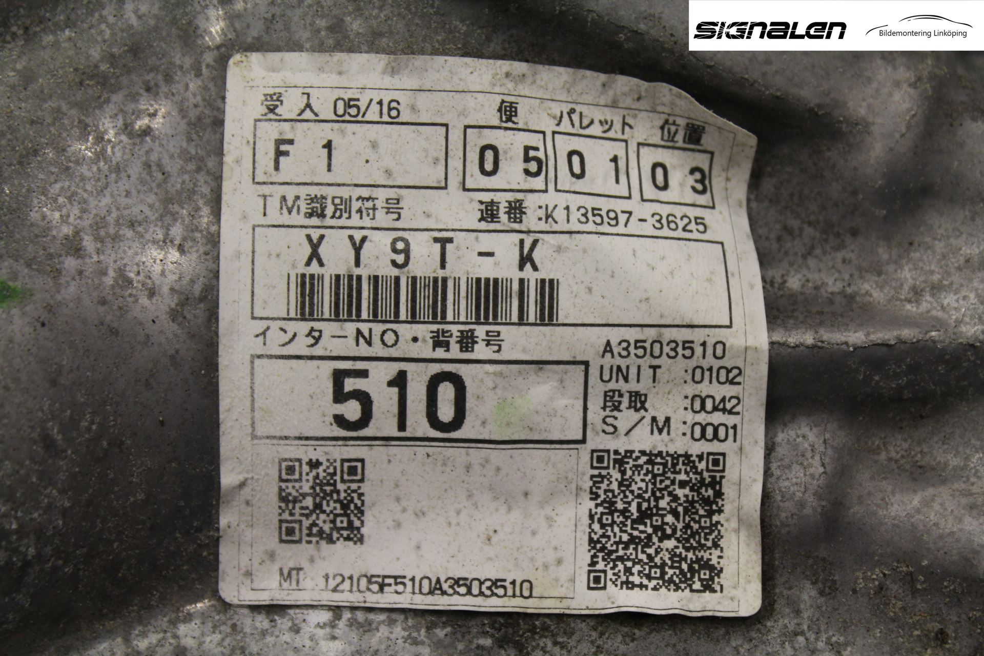 Toyota AVENSIS 09-15 Gearkasse 6 Trinn