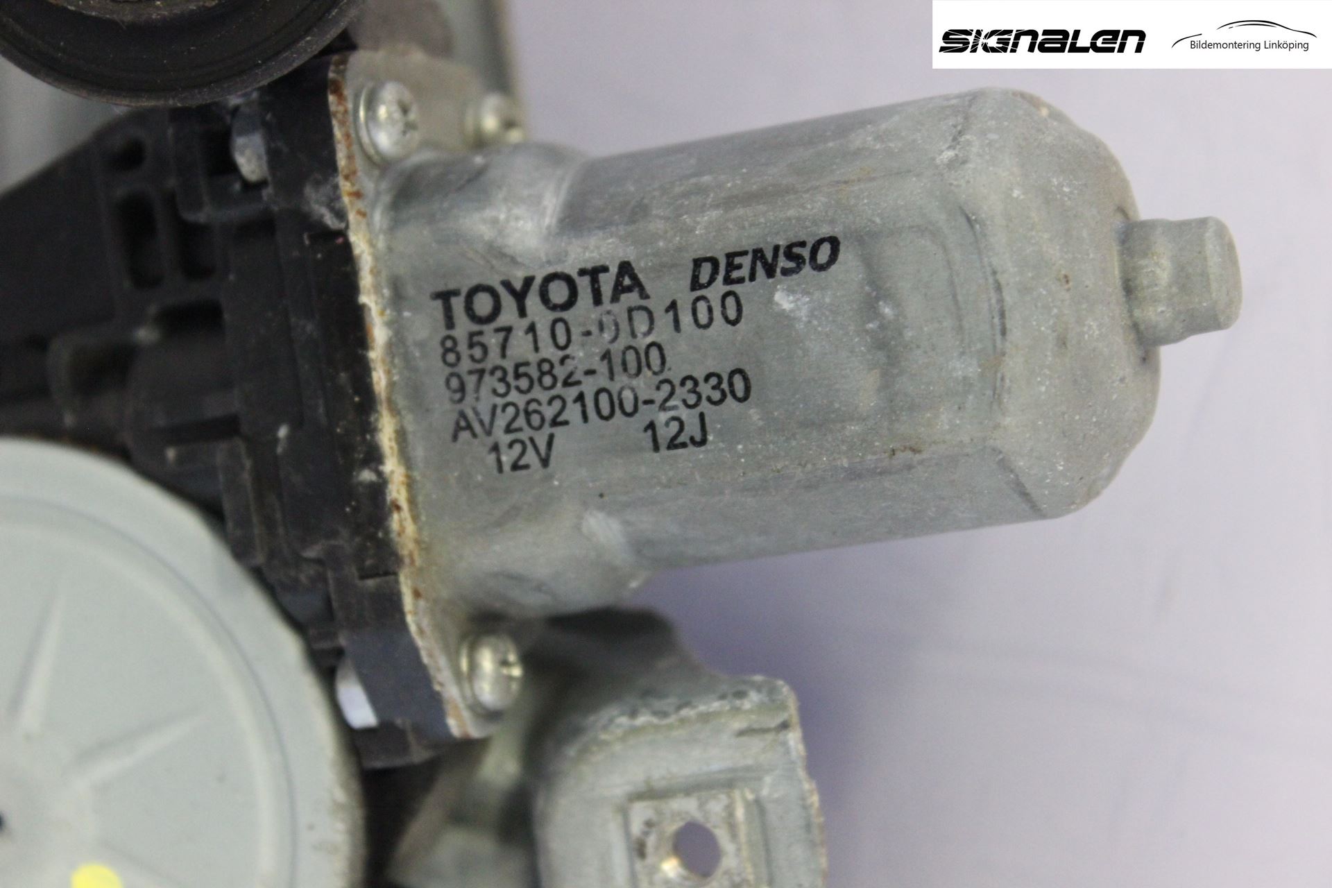 Toyota AURIS 07-09 Dørlås - Låsekasse