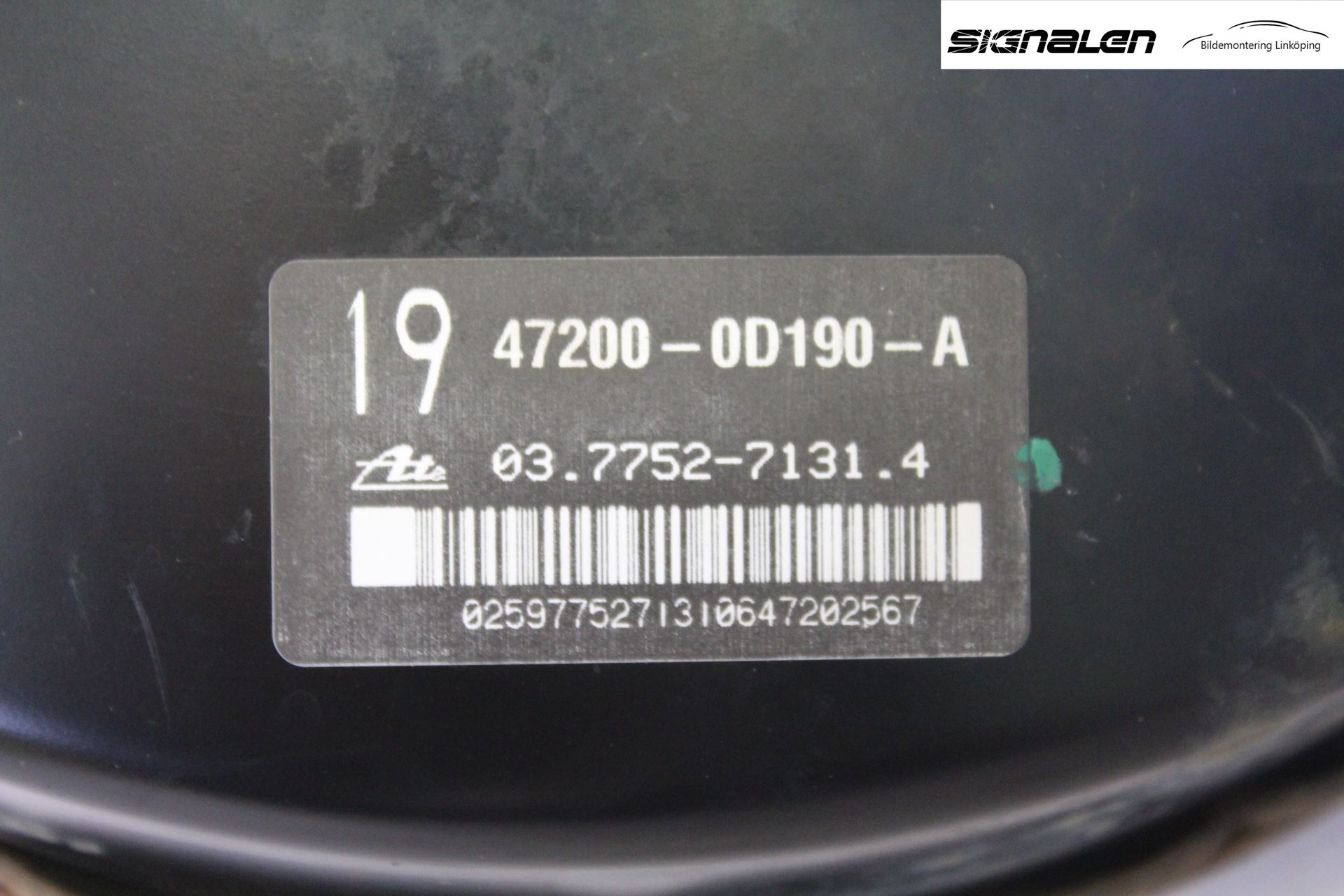 Toyota YARIS XP90 06-11 Bremseservo