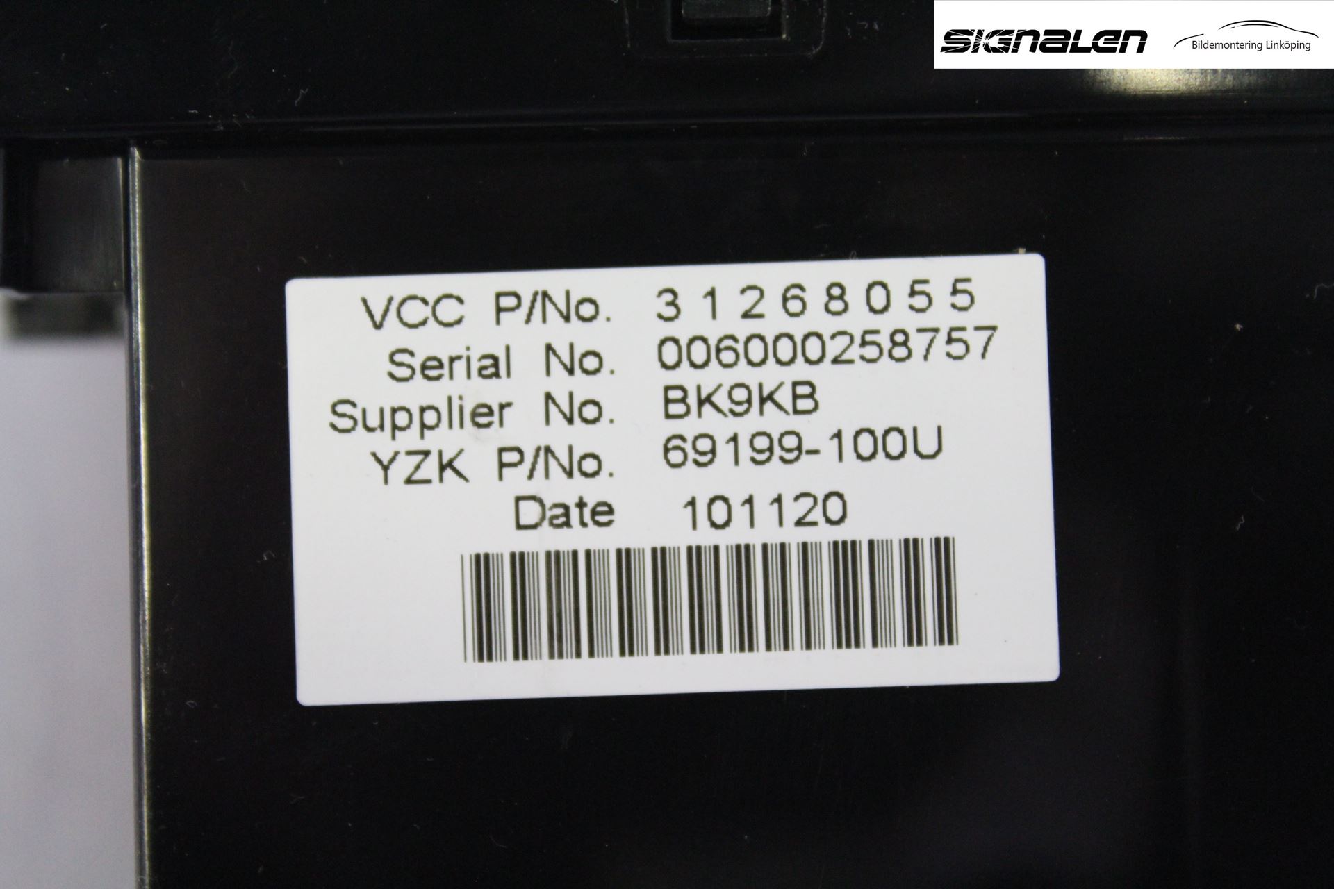 Volvo V50 08-12 Kjørecomputer