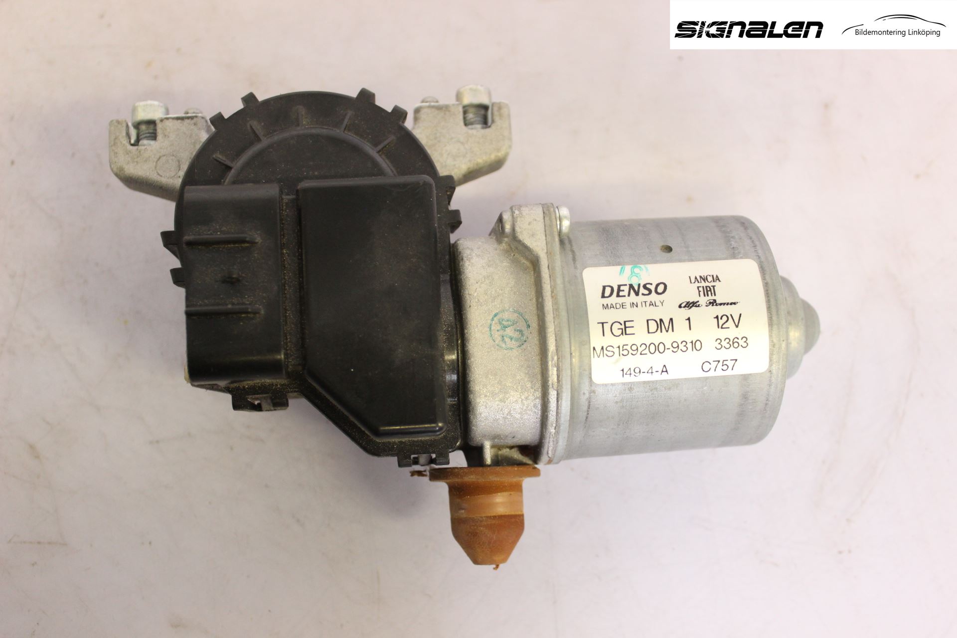 Ford KA 09-16 Viskermotor Frontrute
