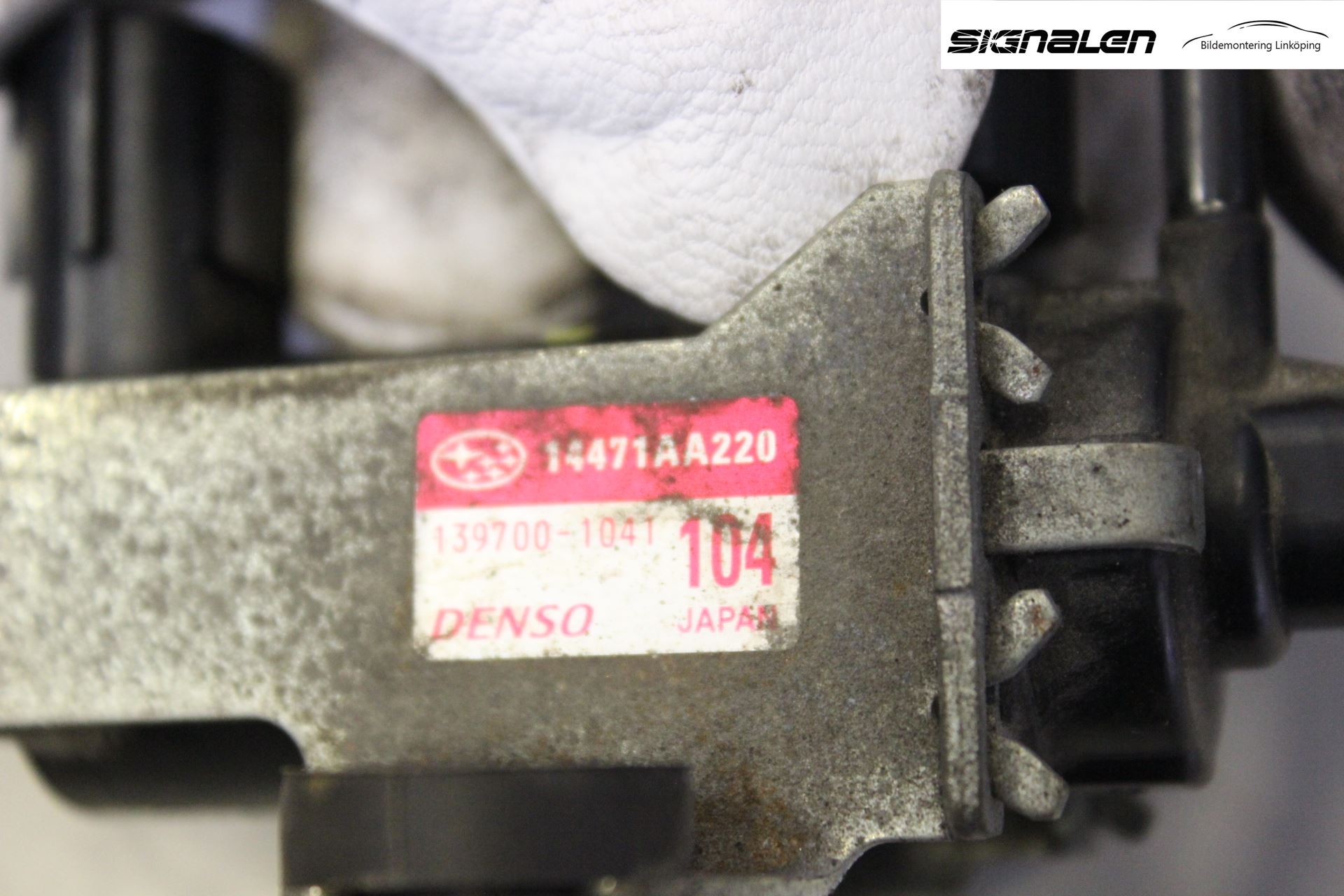 Subaru LEGACY    07-09 Vacuumventil