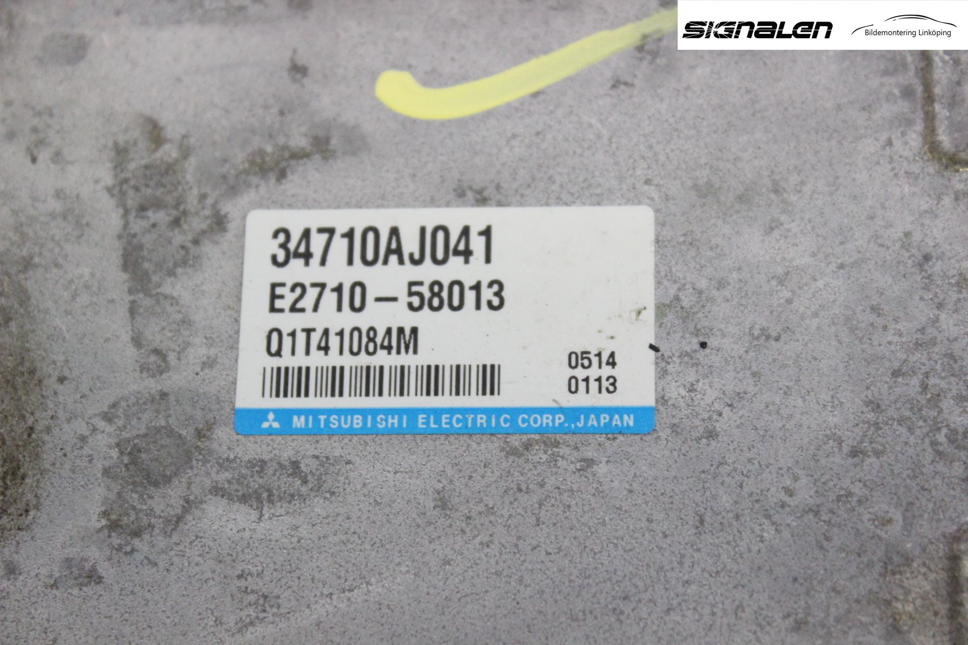 Subaru OUTBACK 10-15 Styreenhet Styreservo