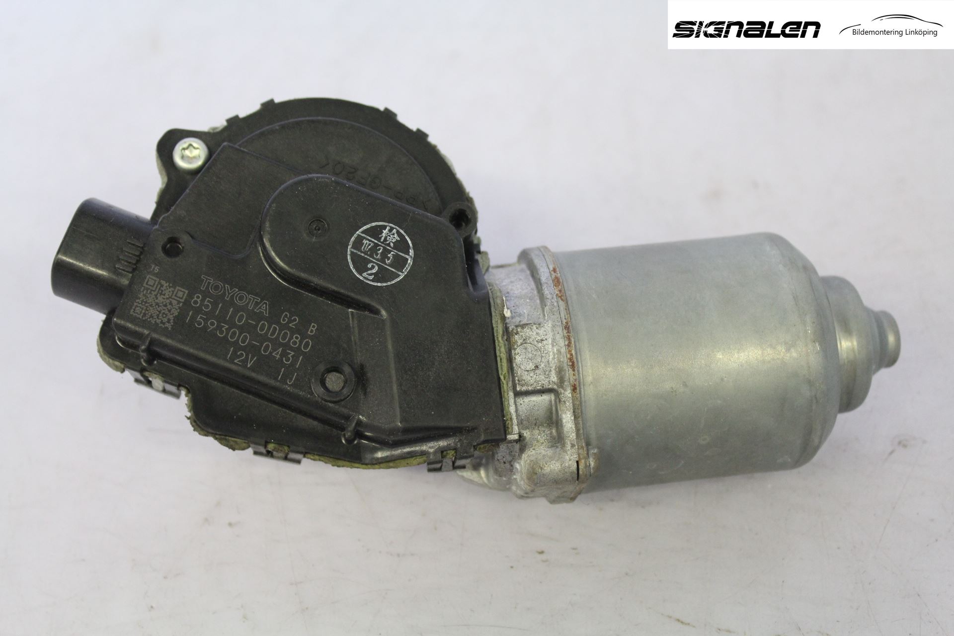 Toyota YARIS XP90 06-11 Viskermotor Frontrute