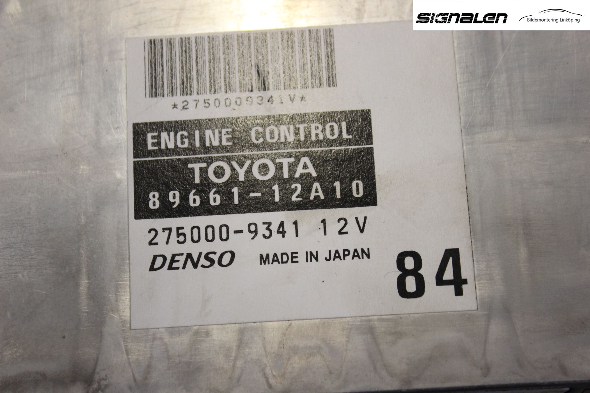 Toyota COROLLA 02-07 Styreenhet Innsprøytning