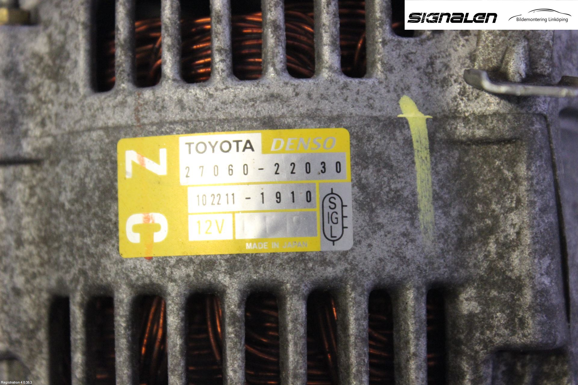 Toyota COROLLA 02-07 Dynamo