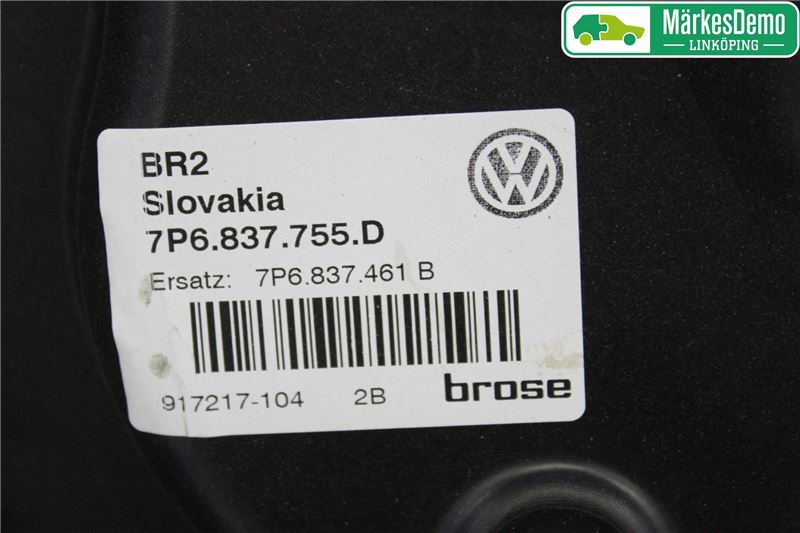 Volkswagen VW TOUAREG 7P 11-18 Vindusheis El Komp