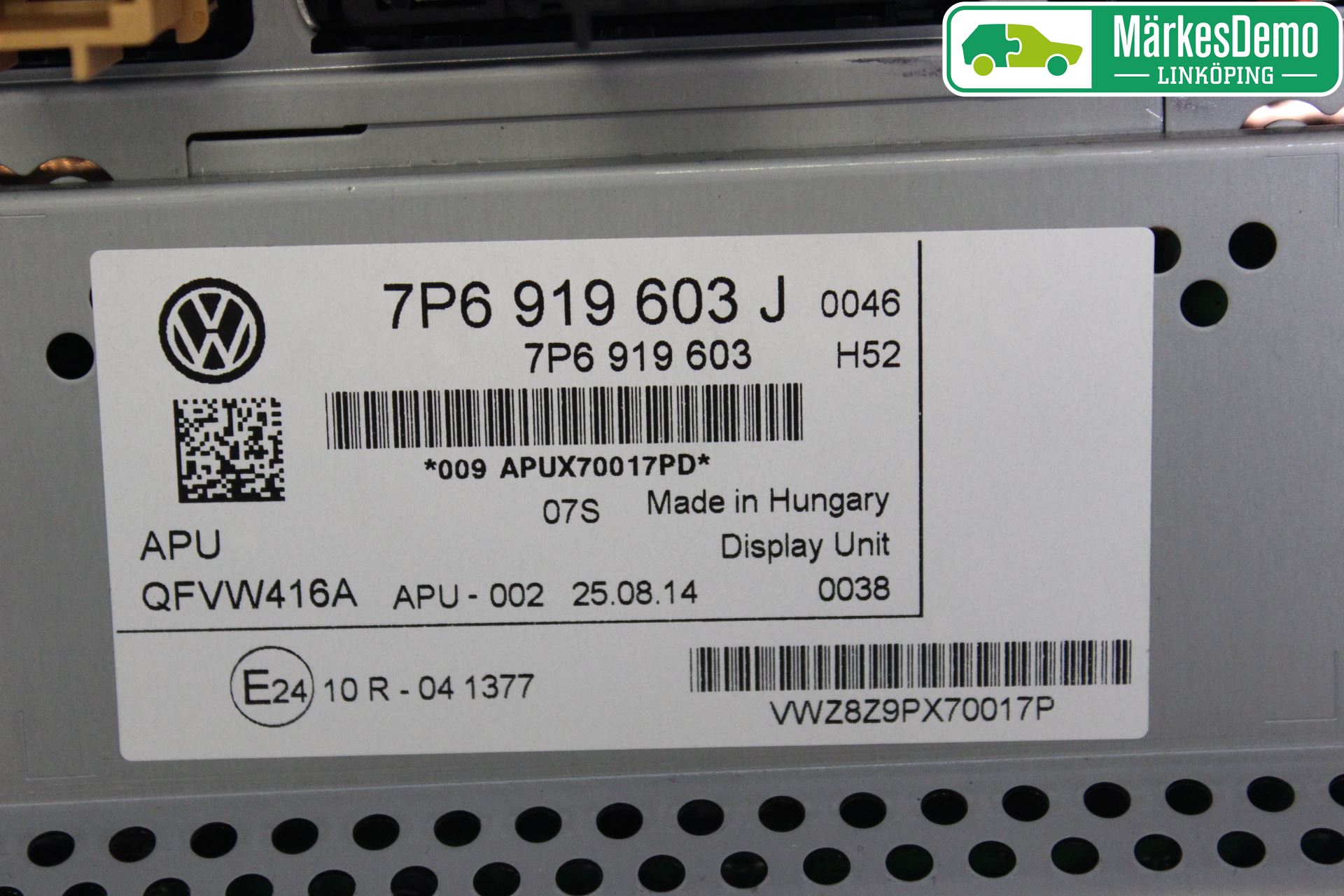 Volkswagen VW TOUAREG 7P 11-18 Multifunktionsdisplay