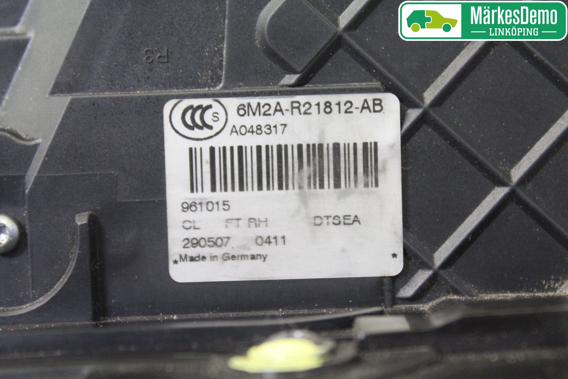 Ford MONDEO 07-15 Dørlås - Låsekasse