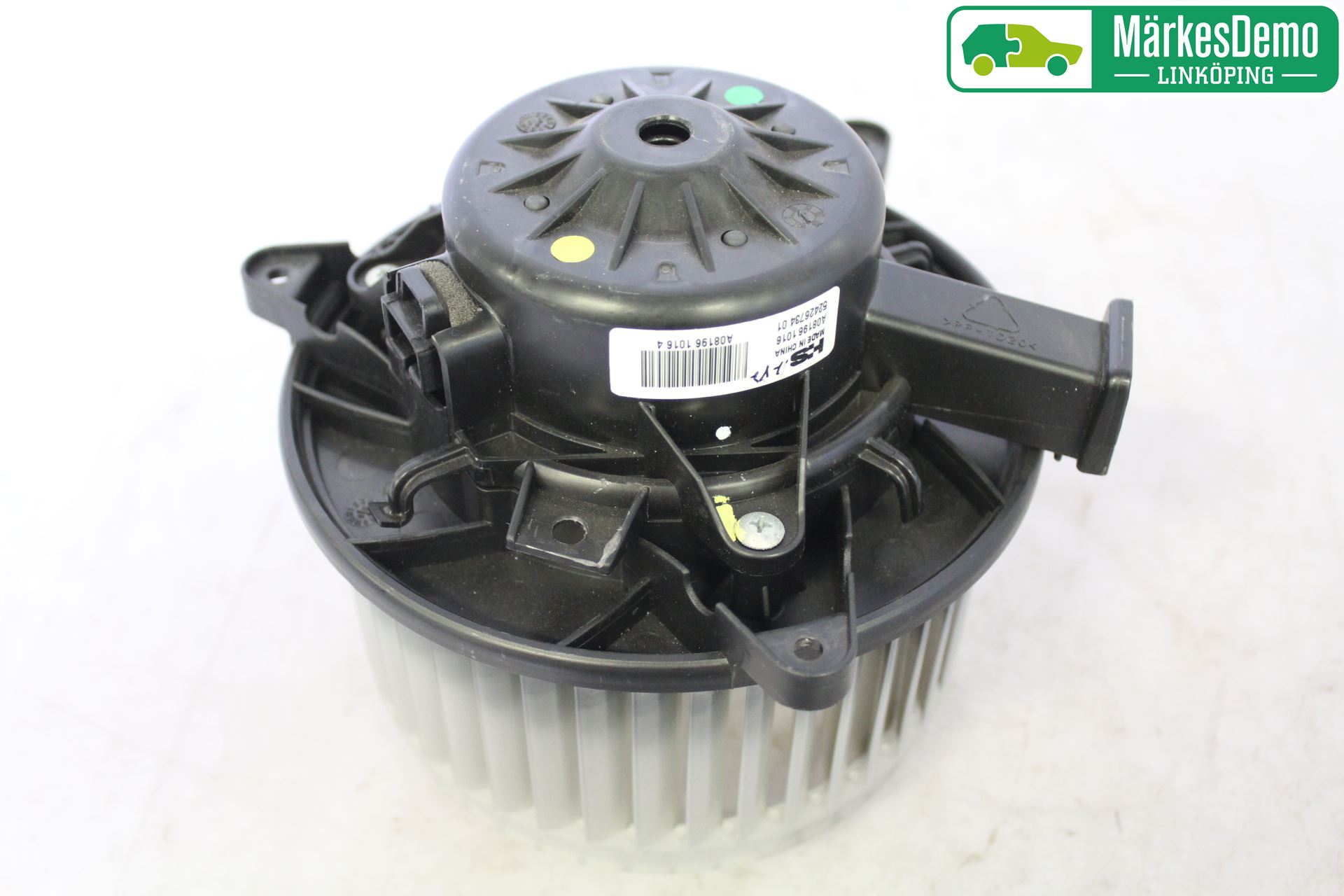 Opel INSIGNIA 09-16 Varmeapparat Viftemotor