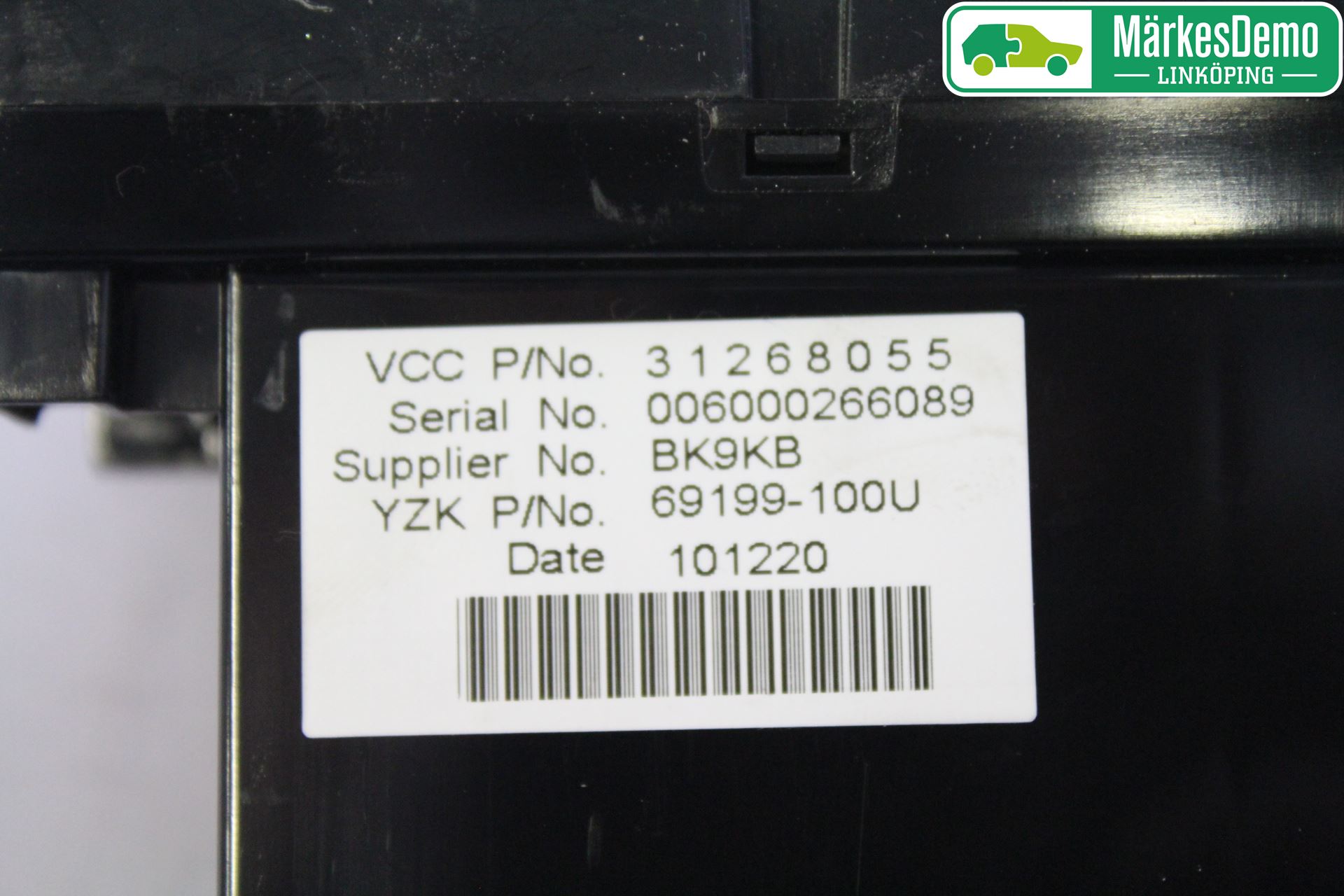 Volvo V50 08-12 Kjørecomputer