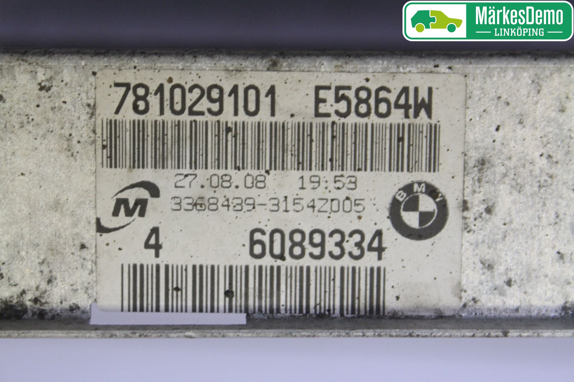 BMW 3 E90/91 SED/TOU 05-12 Radiator Manuell