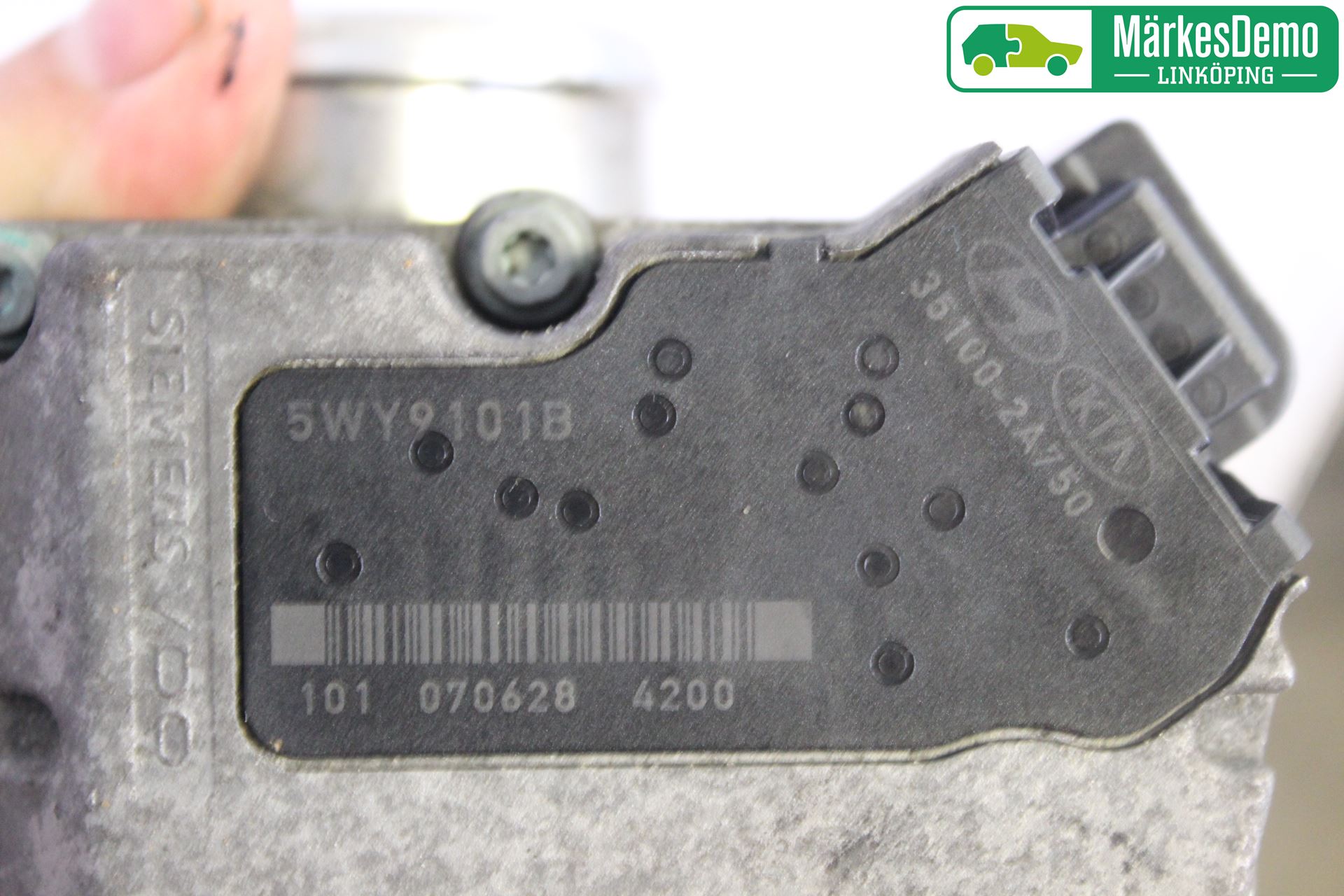 Kia CEED 06-12 Inns Spjeldhus