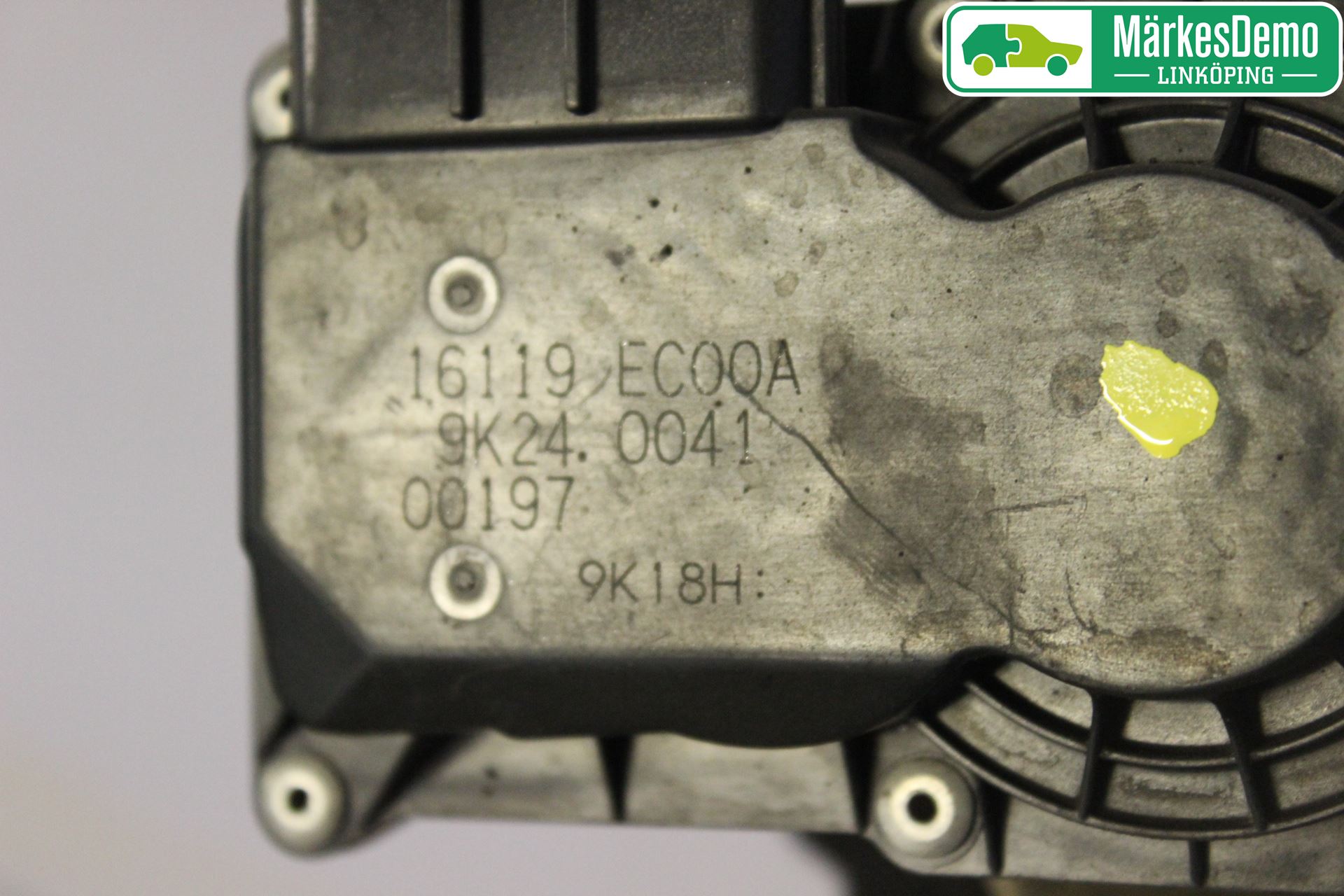 Nissan NAVARA 05-16 Inns Spjeldhus